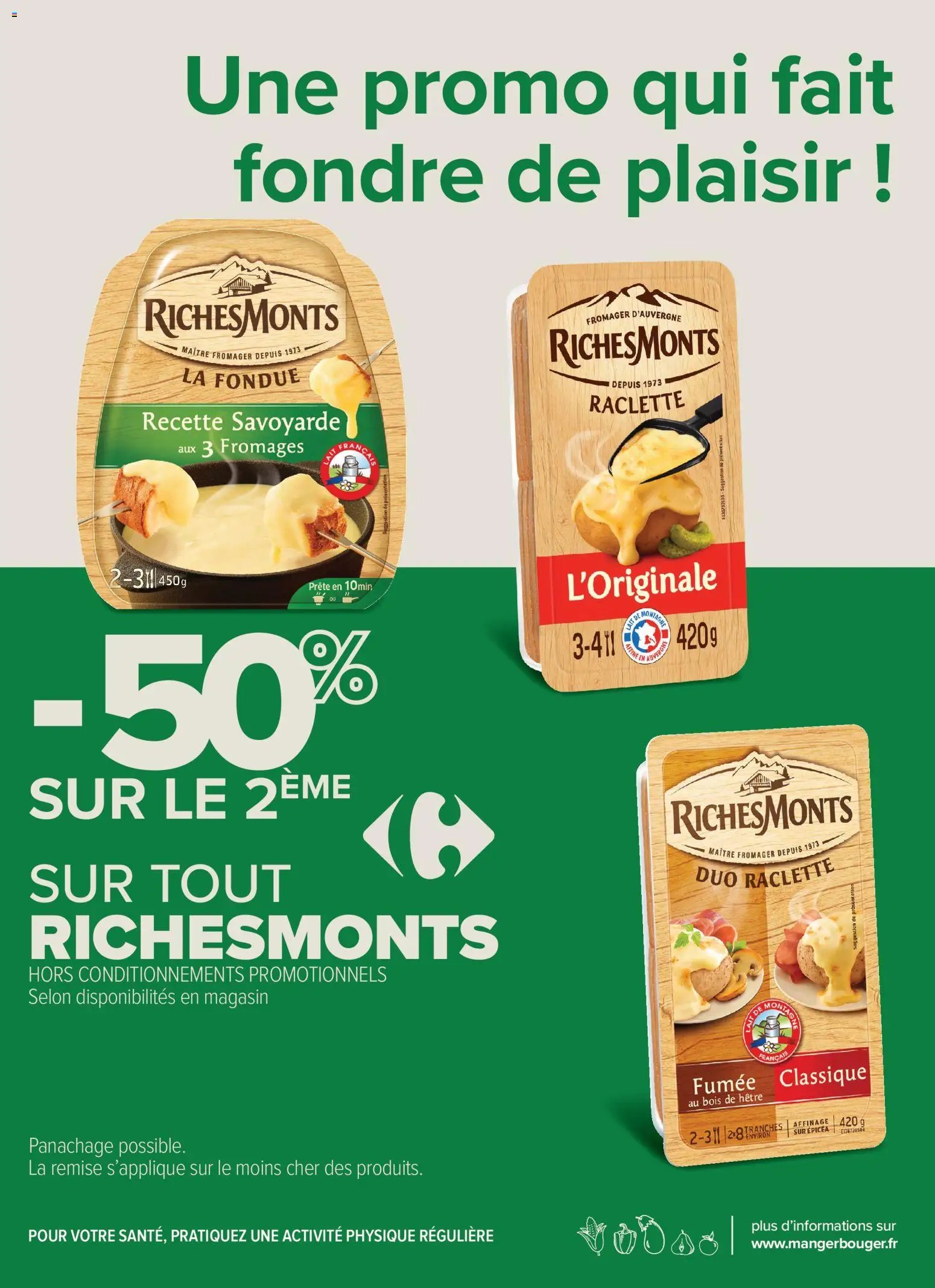 Carrefour City catalogue