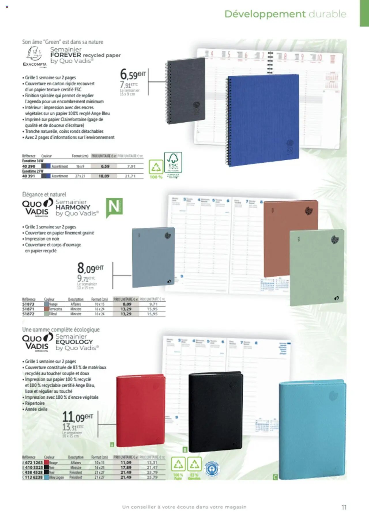 Office depot catalogue (2024-12-01 - 2025-12-31)