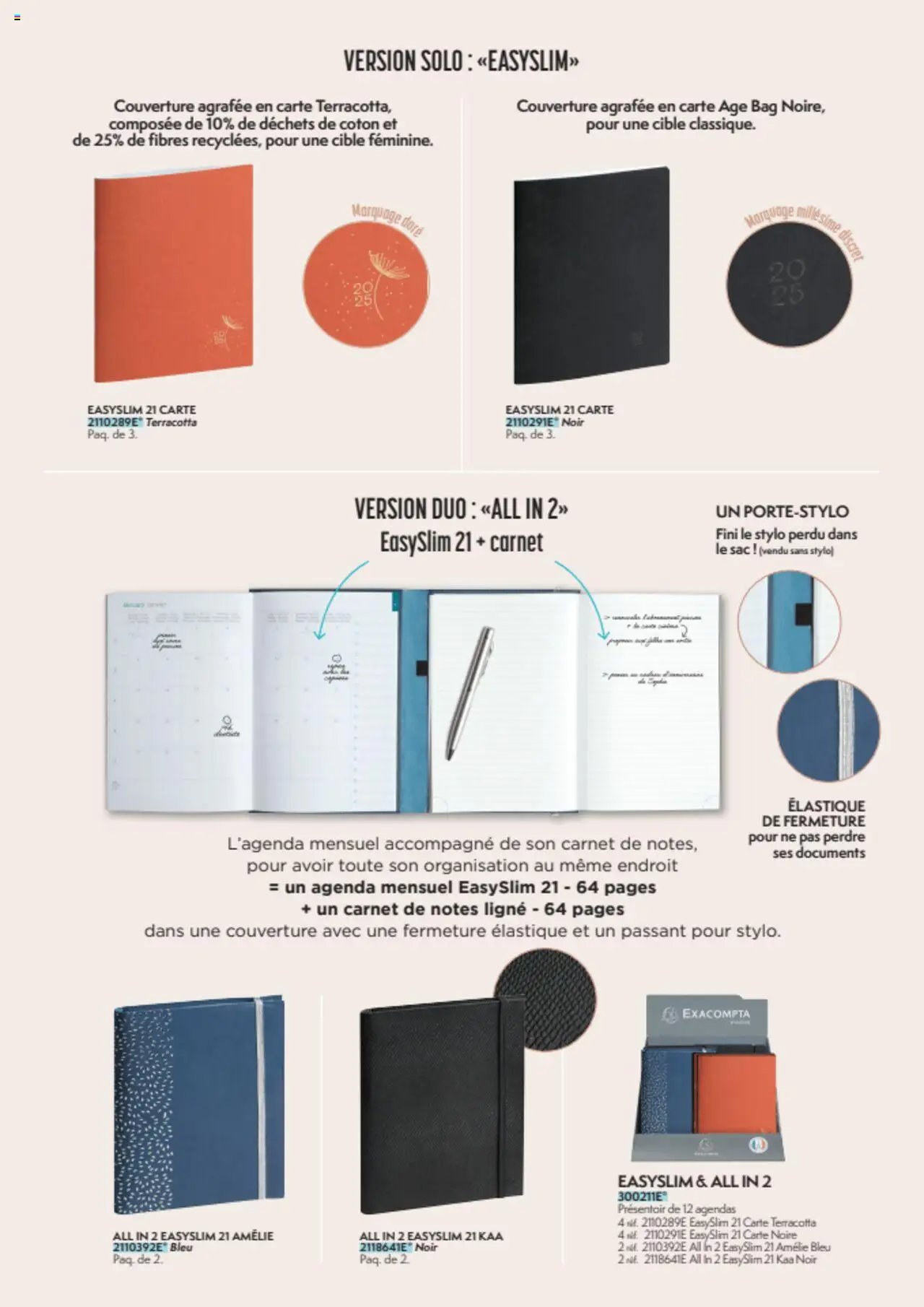 Office depot catalogue (2024-12-01 - 2025-12-31)
