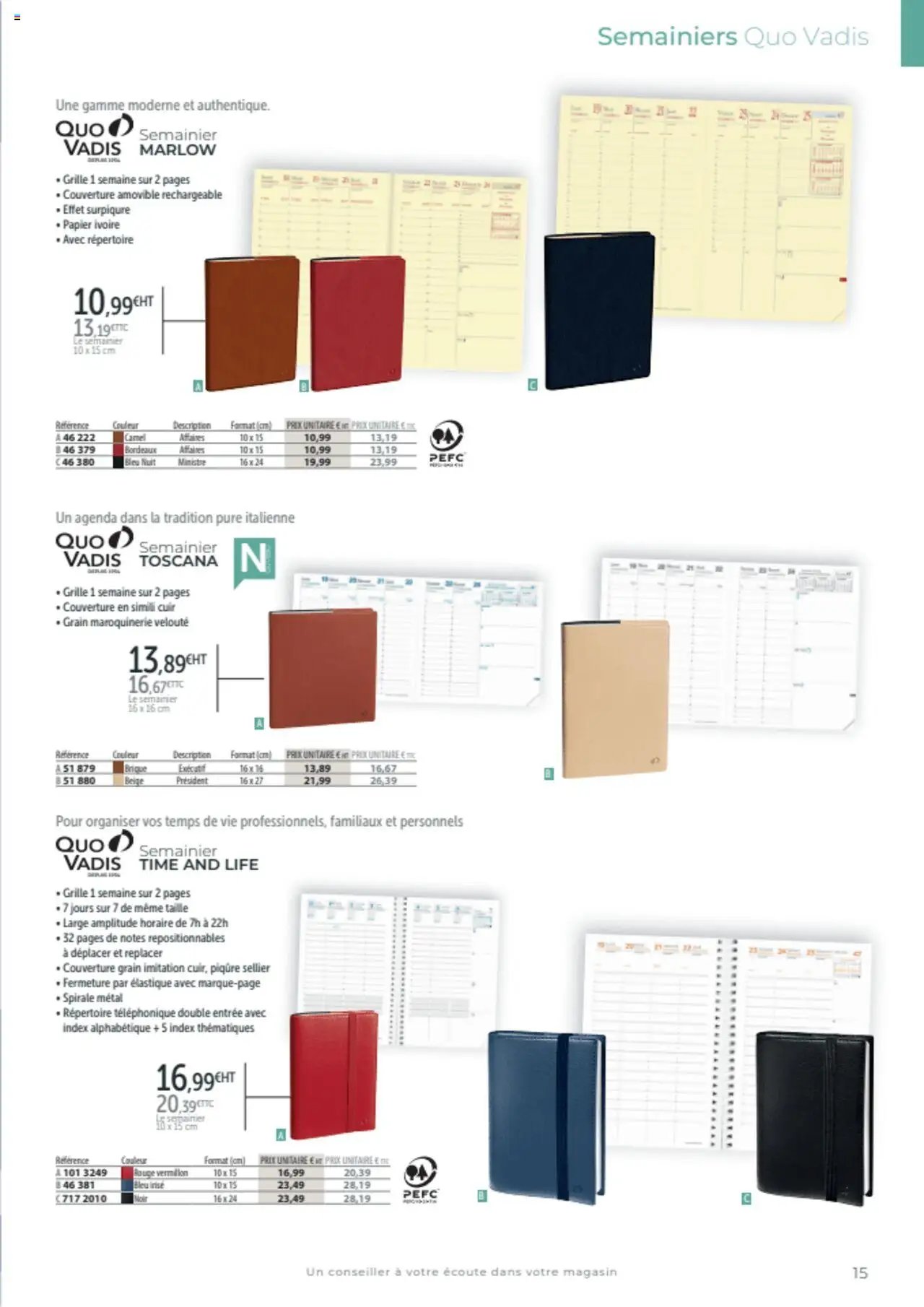 Office depot catalogue (2024-12-01 - 2025-12-31)