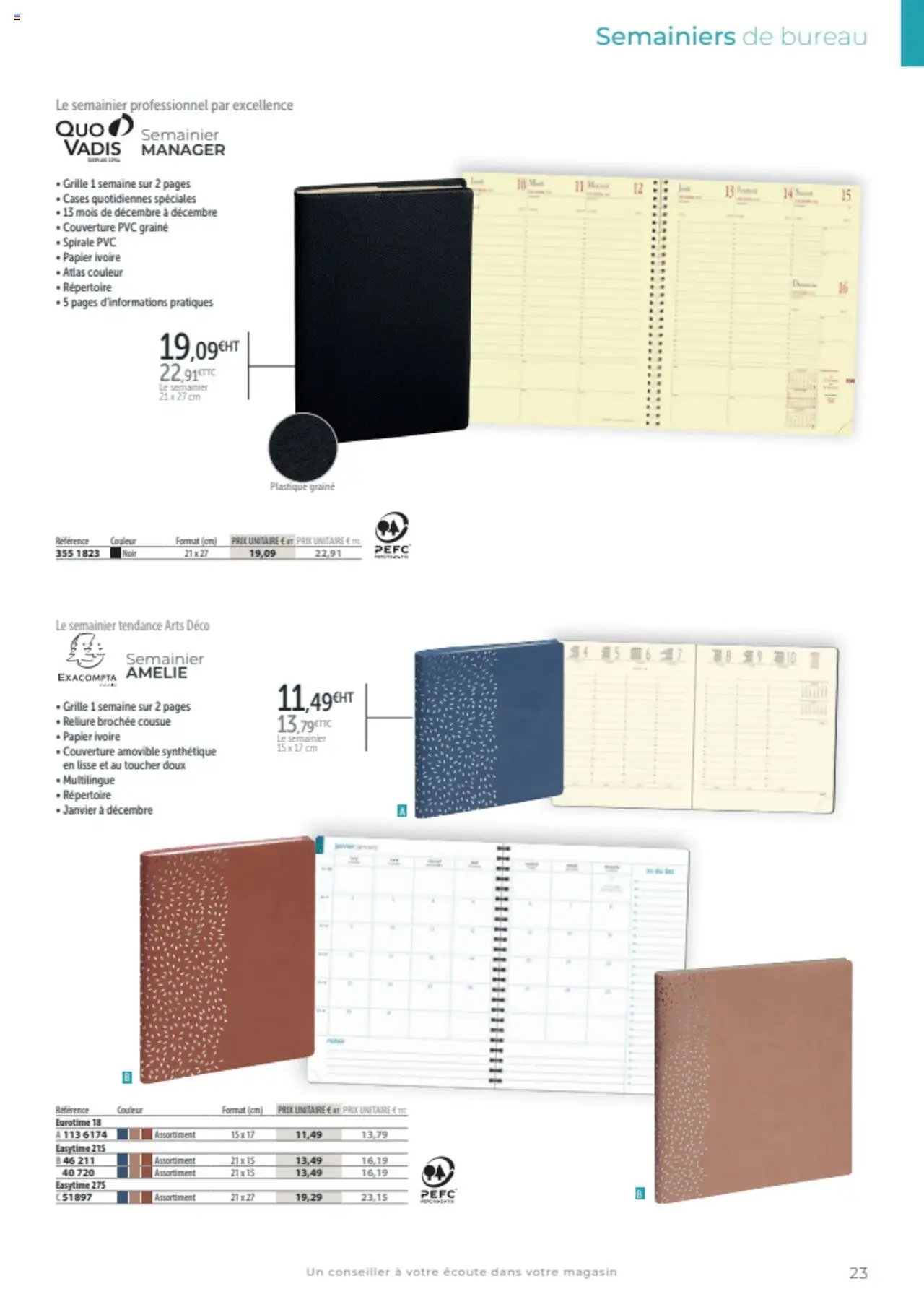 Office depot catalogue (2024-12-01 - 2025-12-31)