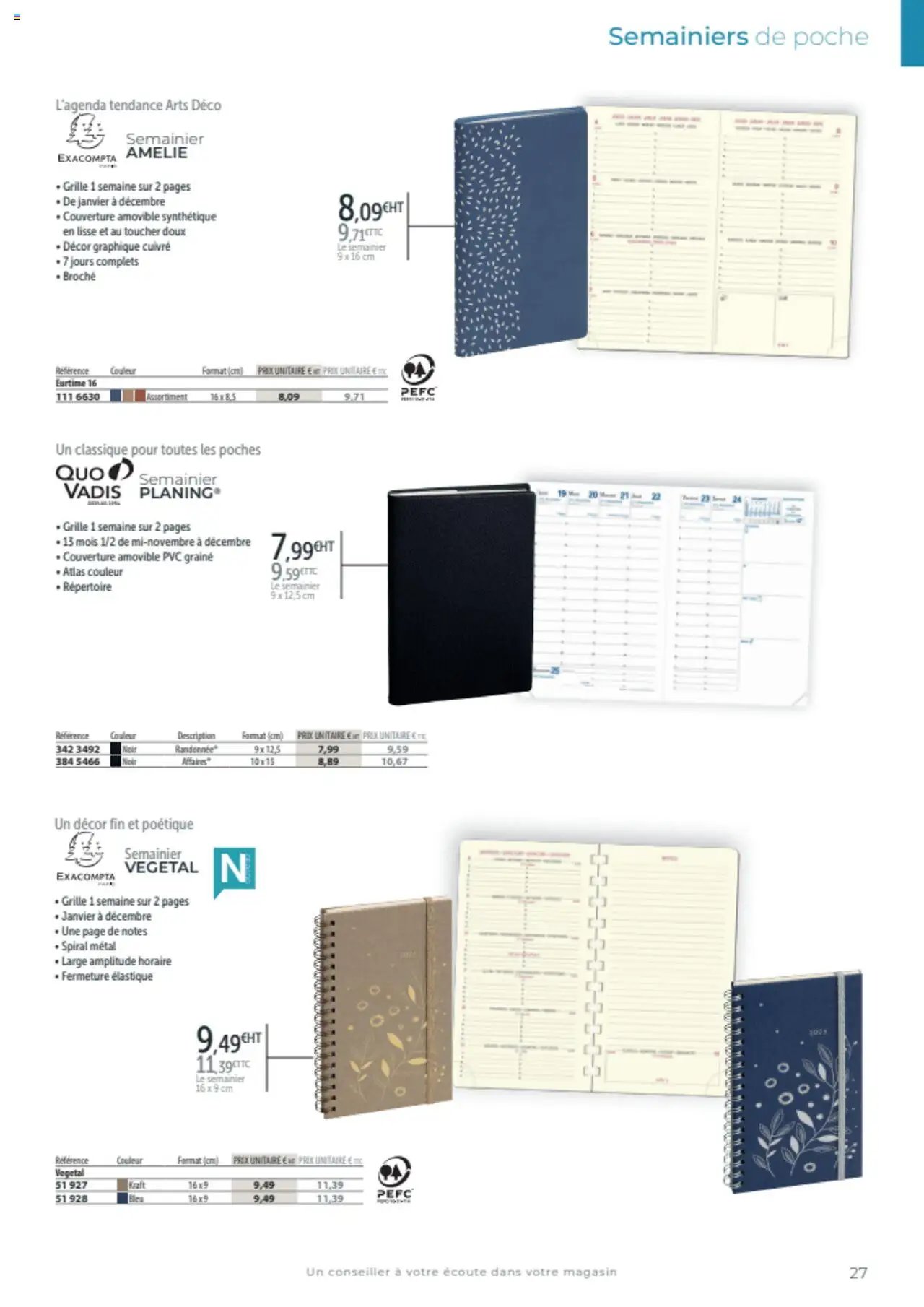 Office depot catalogue (2024-12-01 - 2025-12-31)