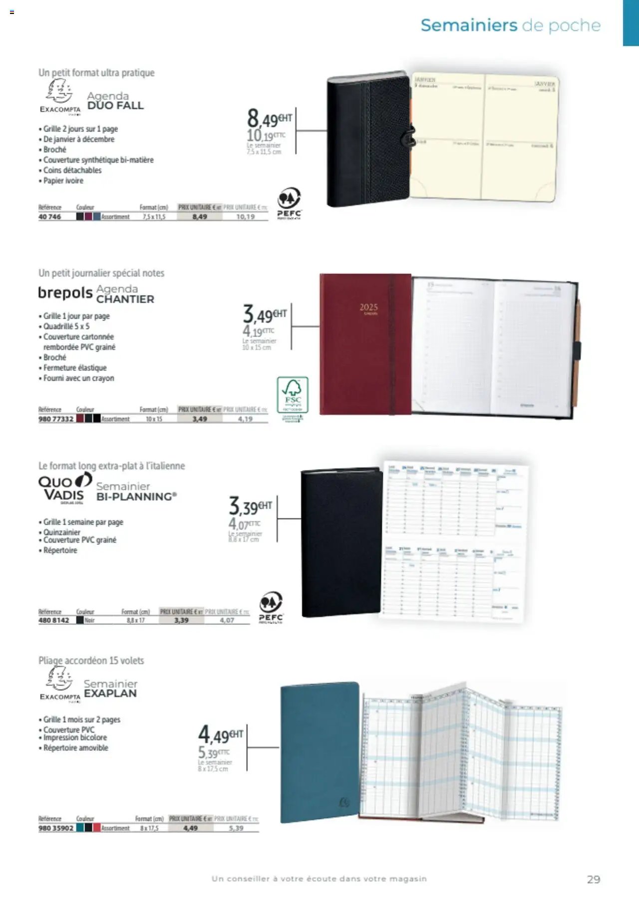 Office depot catalogue (2024-12-01 - 2025-12-31)