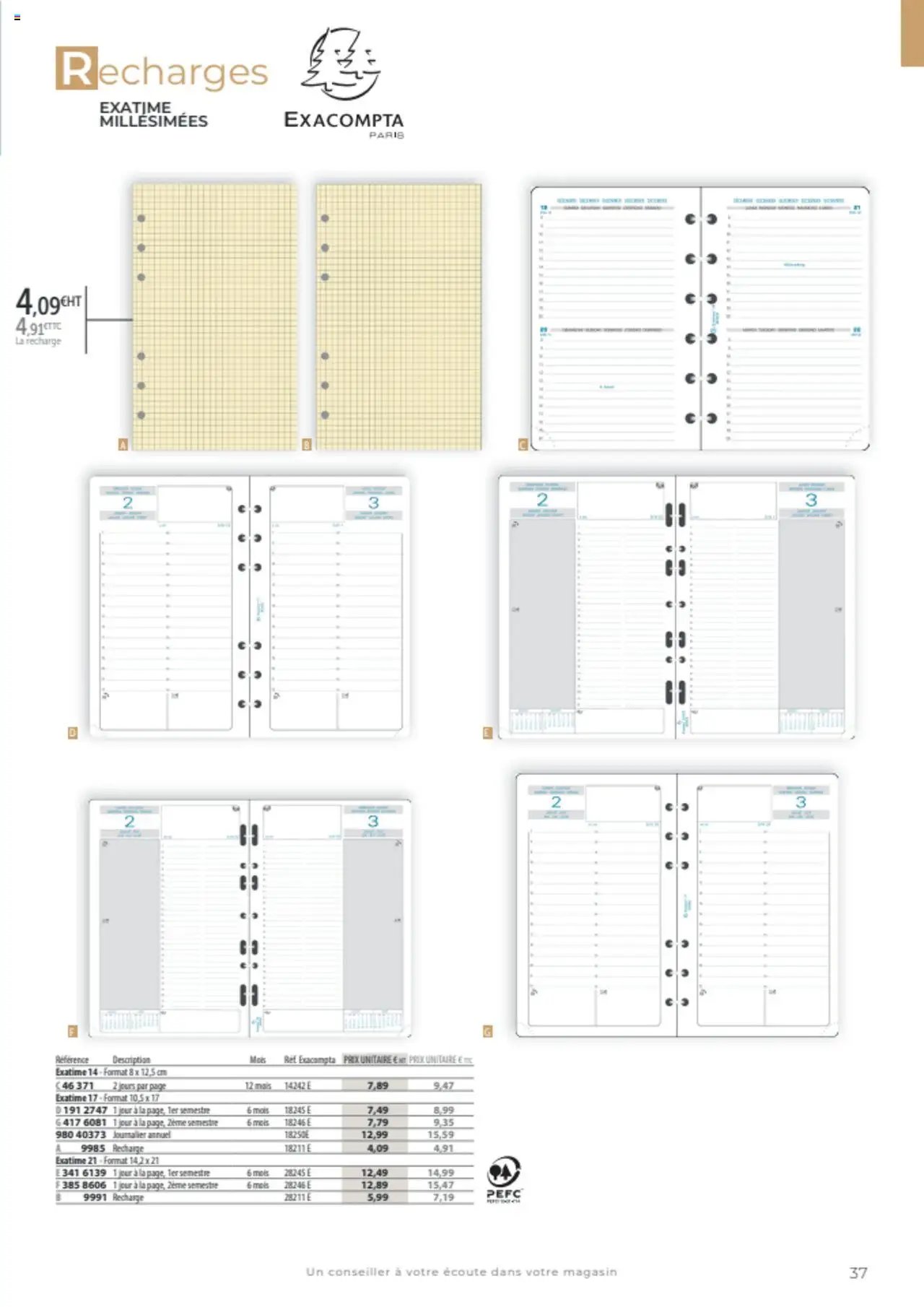 Office depot catalogue (2024-12-01 - 2025-12-31)