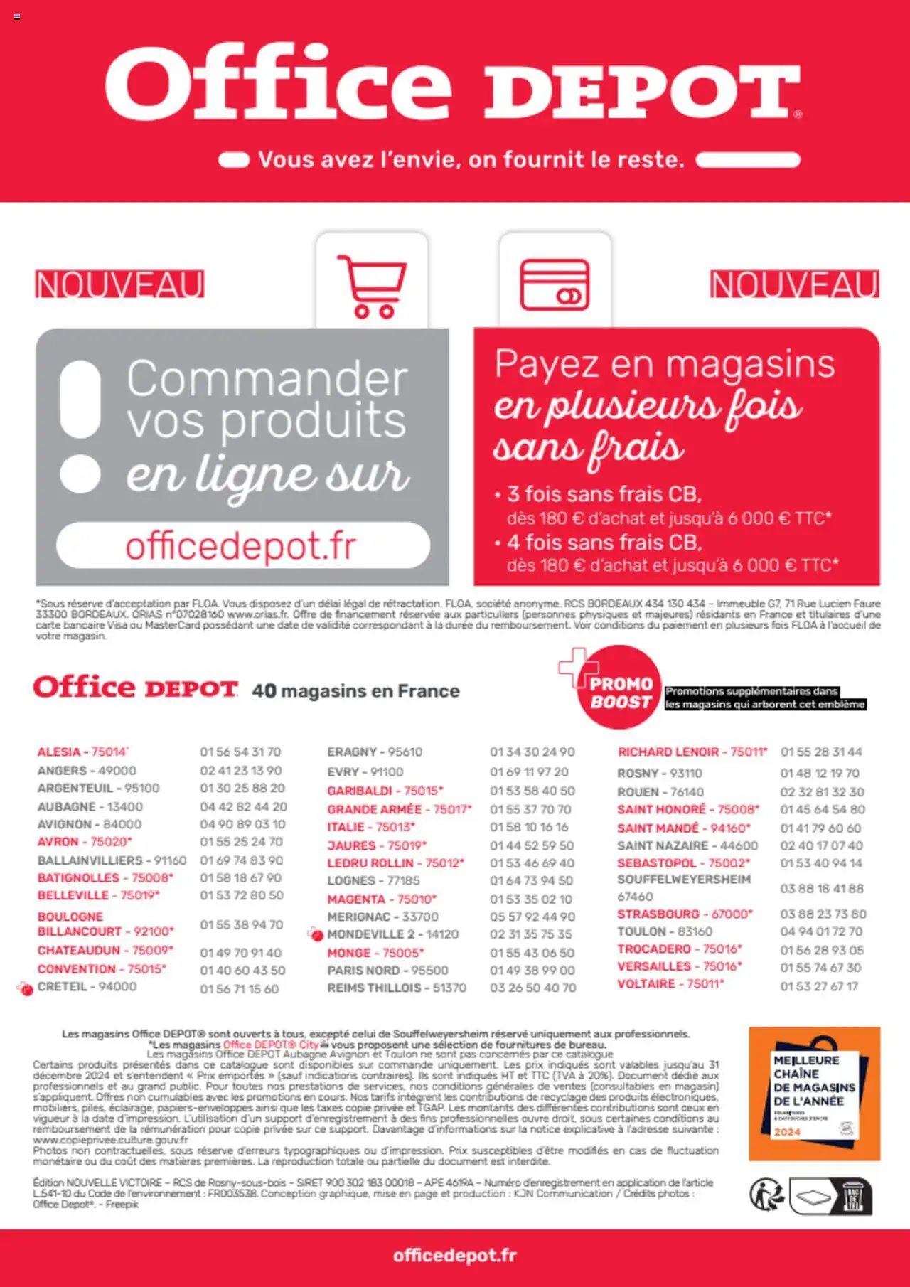 Office depot catalogue (2024-12-01 - 2025-12-31)