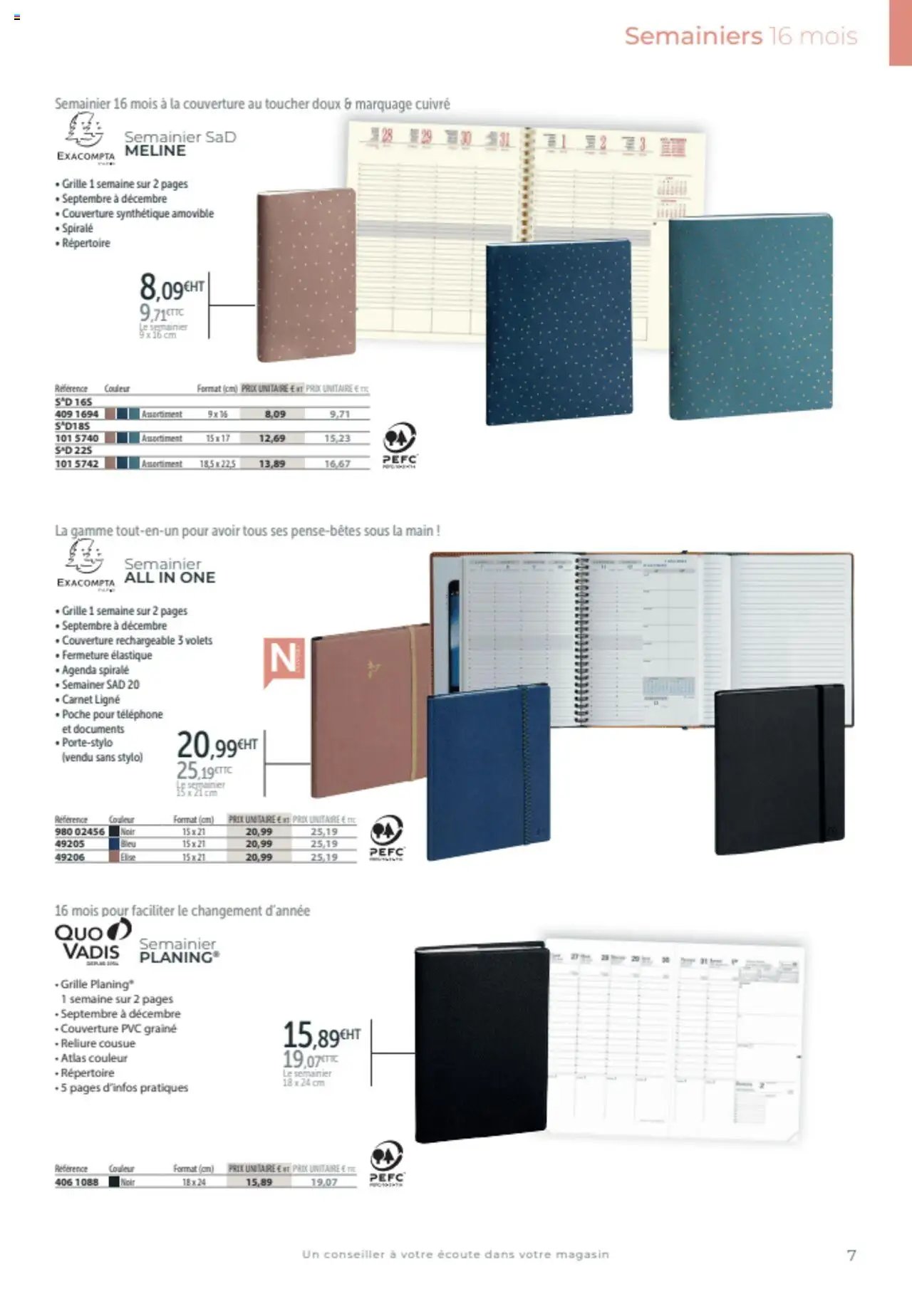 Office depot catalogue (2024-12-01 - 2025-12-31)