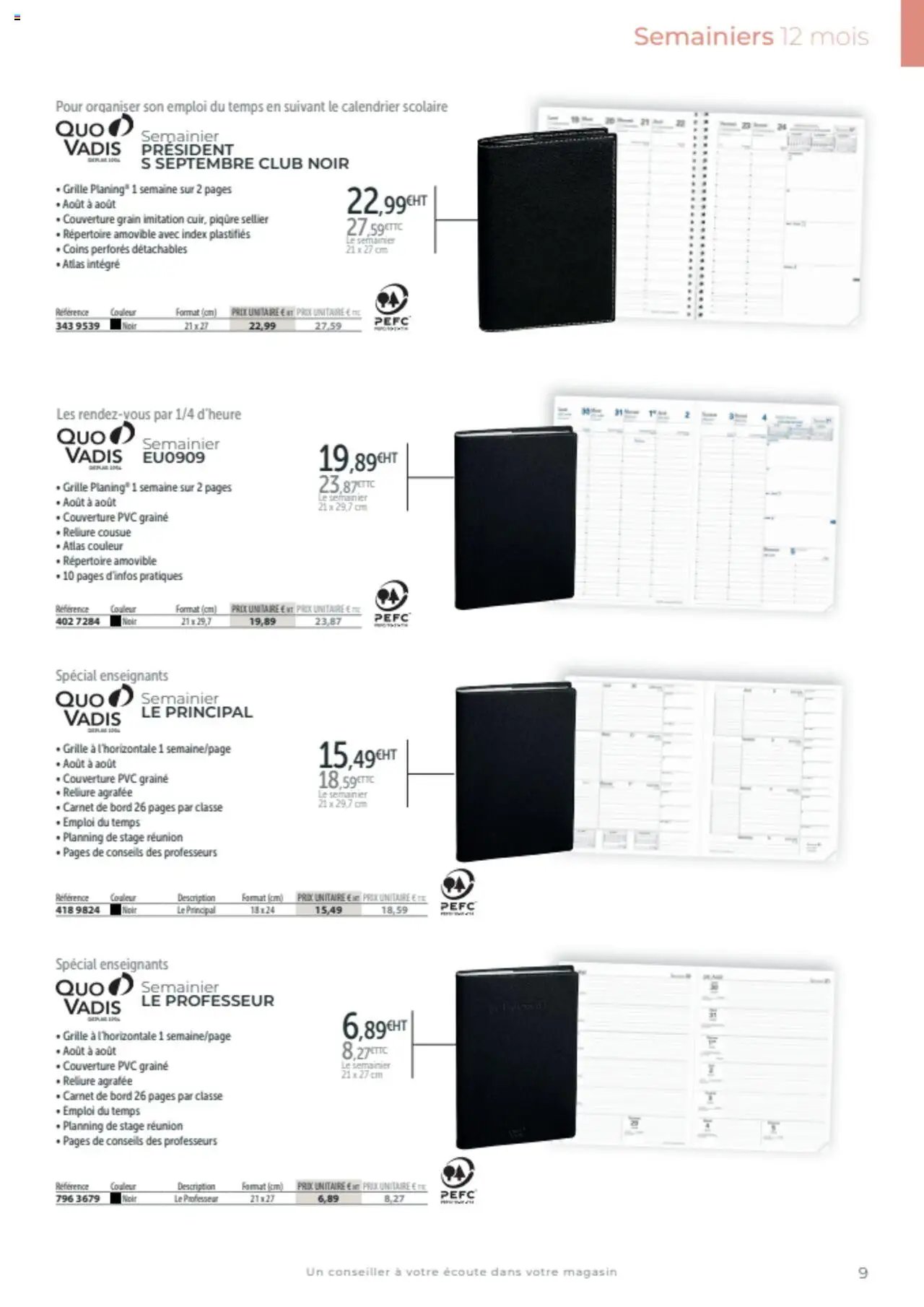 Office depot catalogue (2024-12-01 - 2025-12-31)
