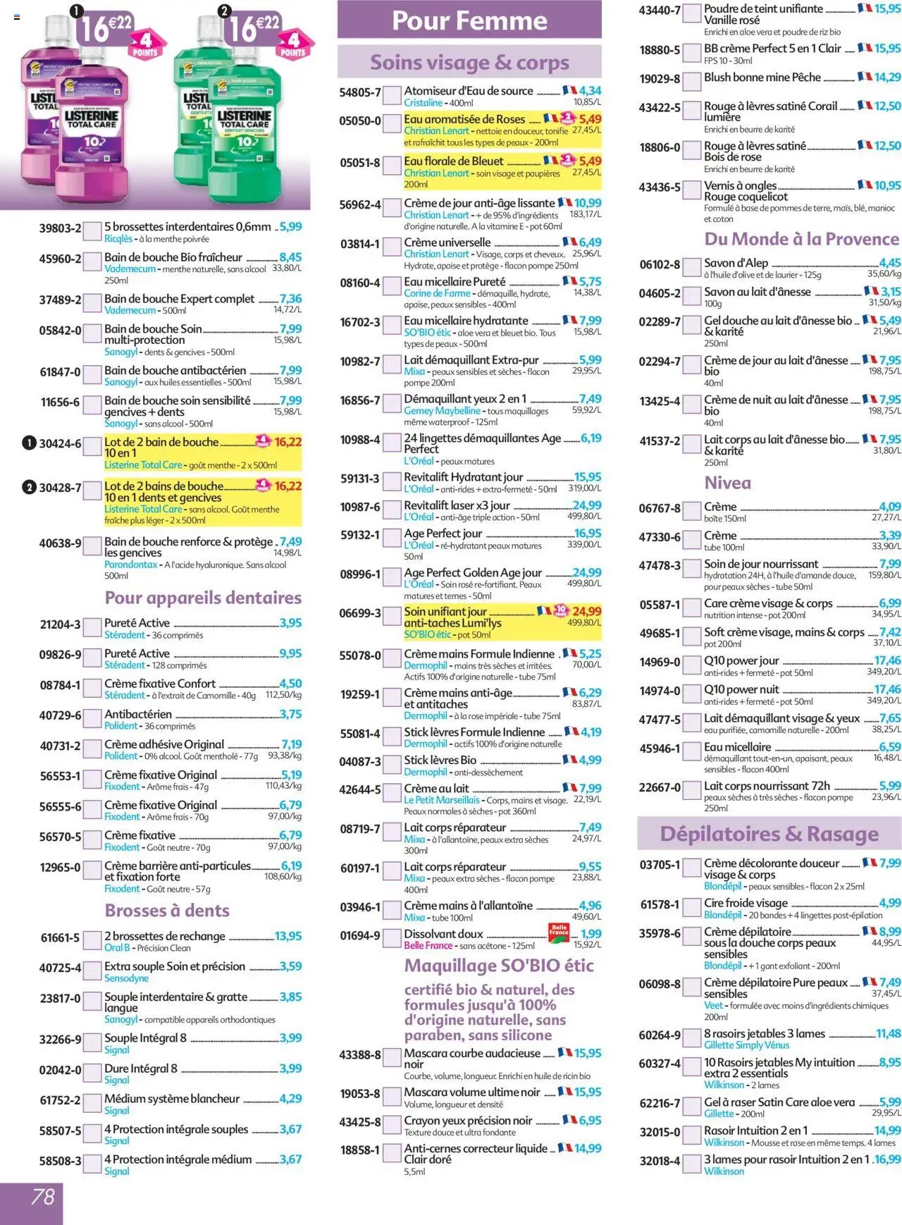 Maximo Prospectus (2025-08-29 - 2025-09-25)