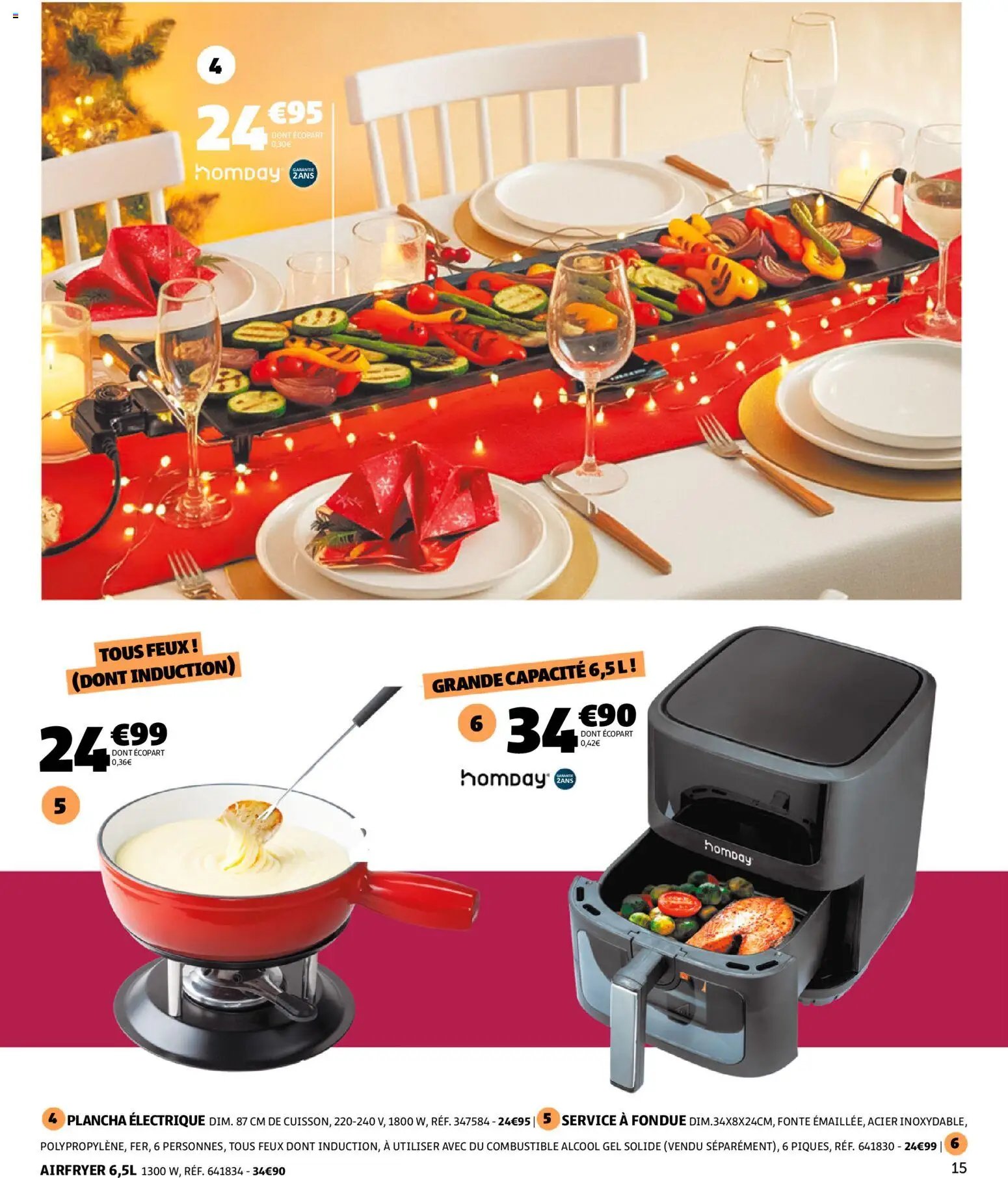 GiFi catalogue (2025-12-16 - 2025-12-31)