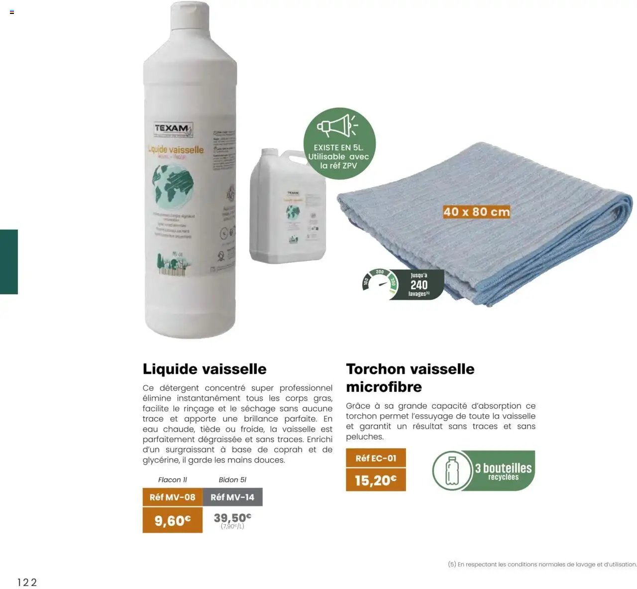 Texam catalogue (2025-02-01 - 2025-12-31)