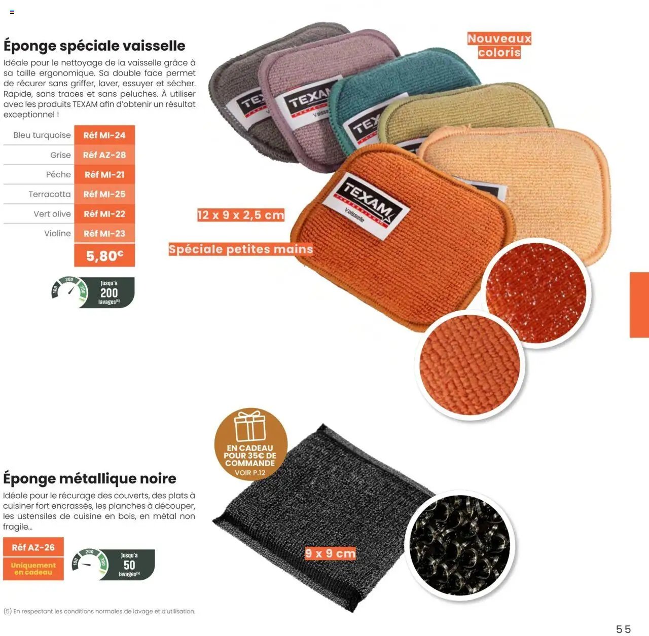 Texam catalogue (2025-02-01 - 2025-12-31)