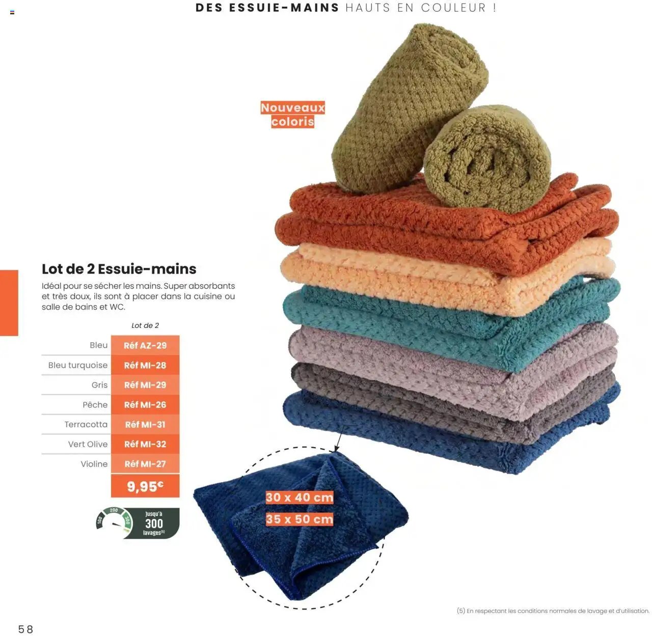 Texam catalogue (2025-02-01 - 2025-12-31)