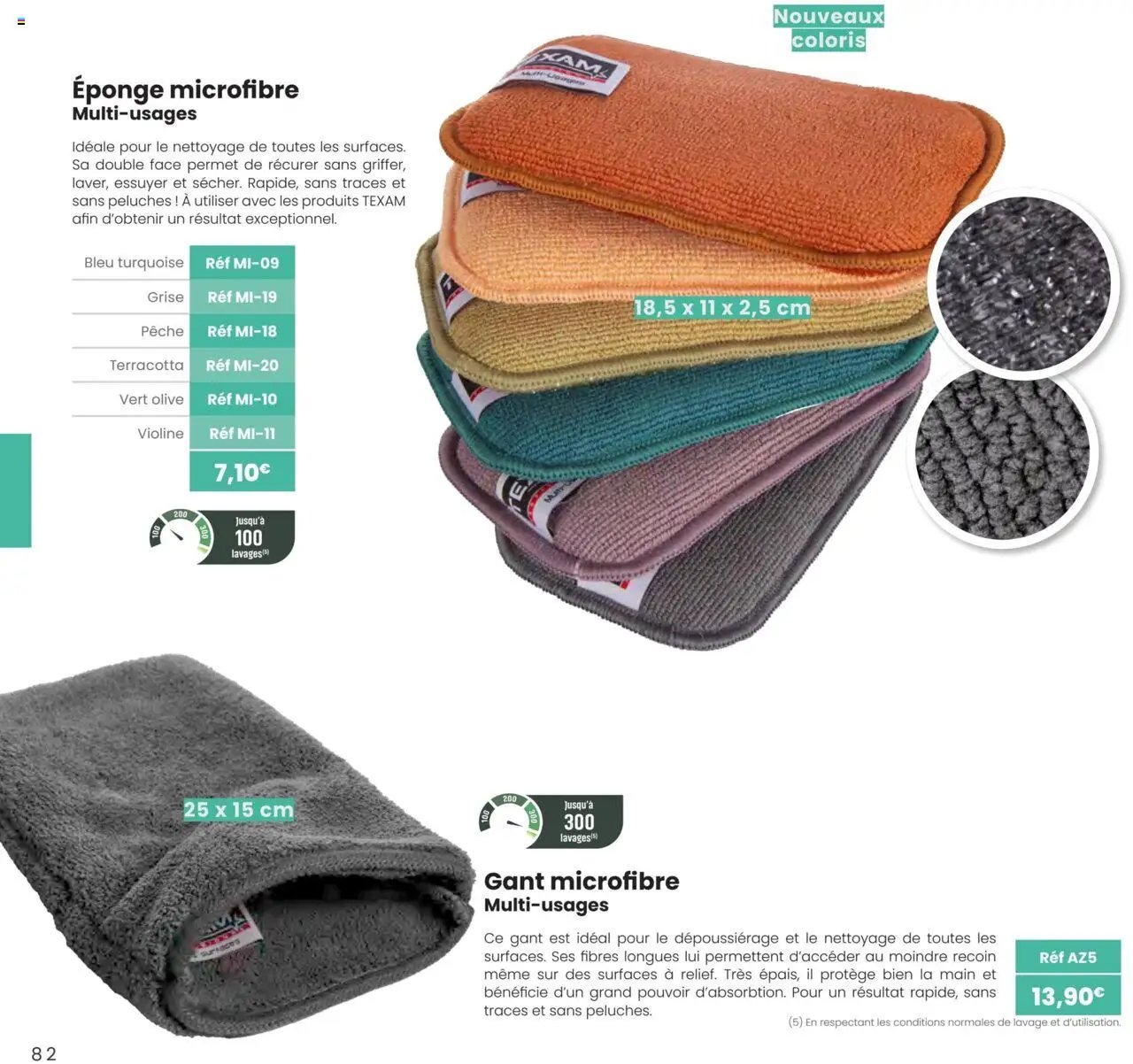 Texam catalogue (2025-02-01 - 2025-12-31)