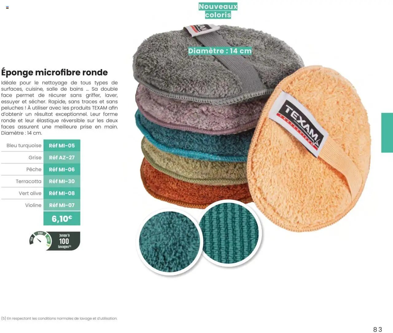 Texam catalogue (2025-02-01 - 2025-12-31)