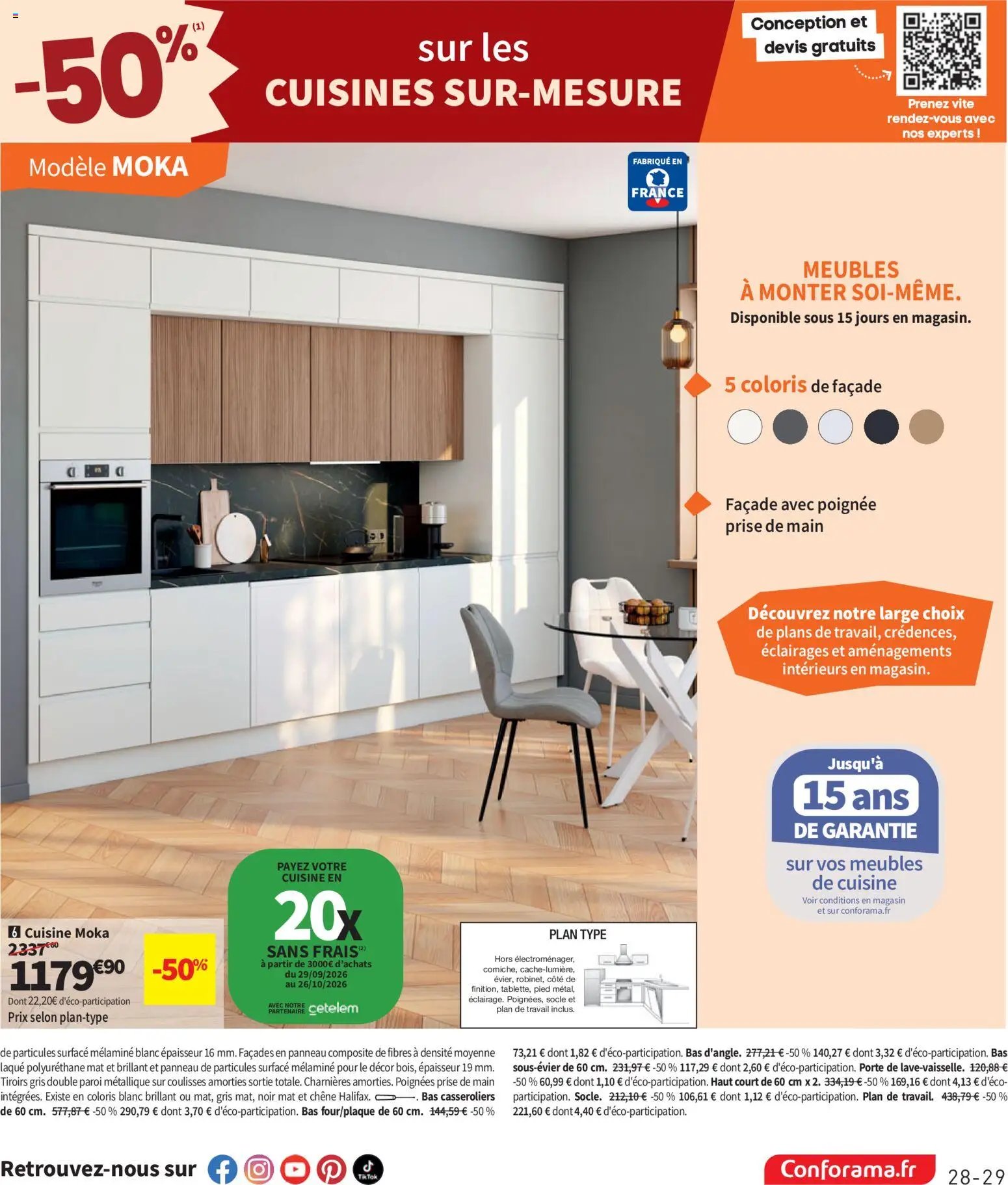 Conforama catalogue