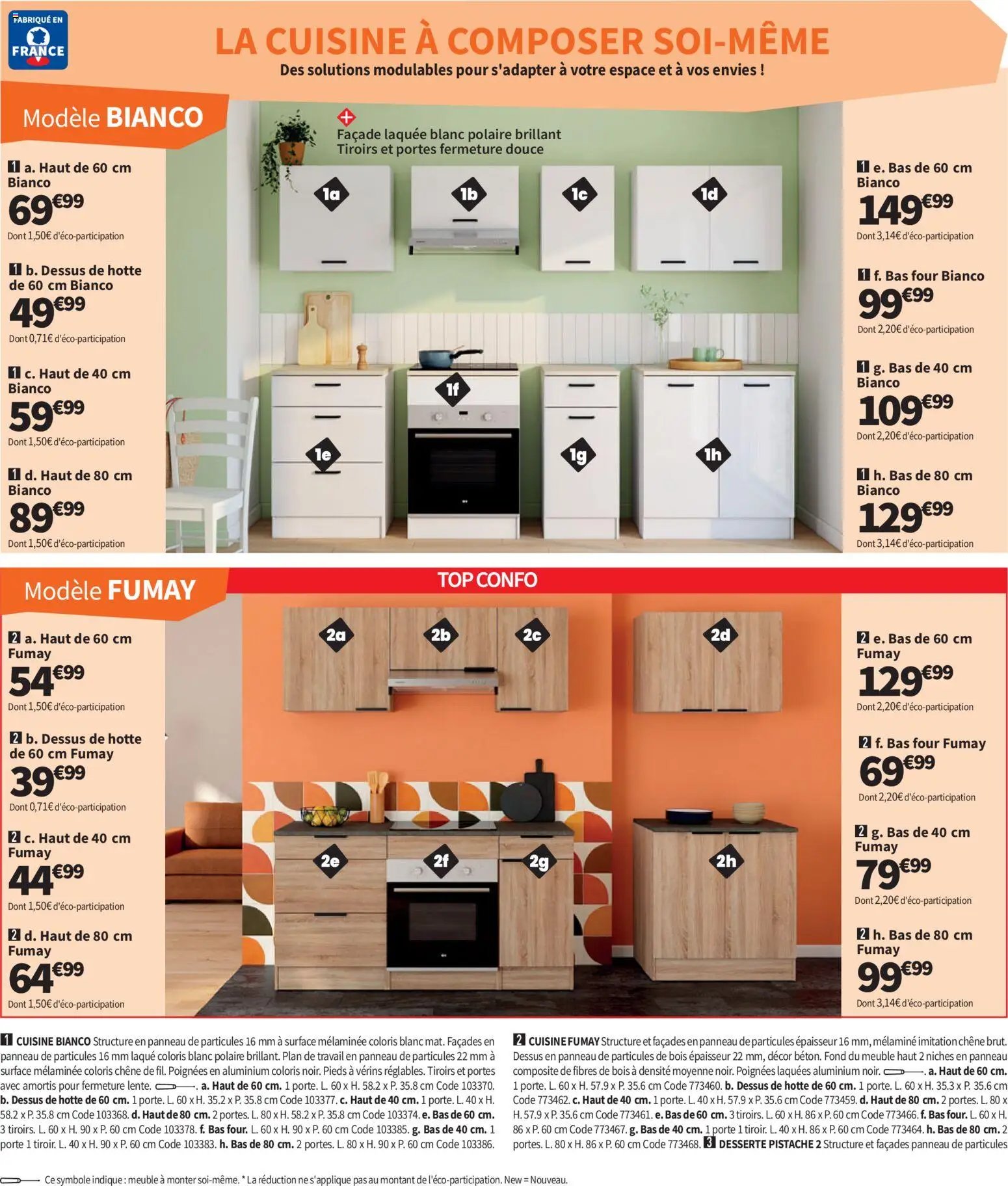 Conforama catalogue