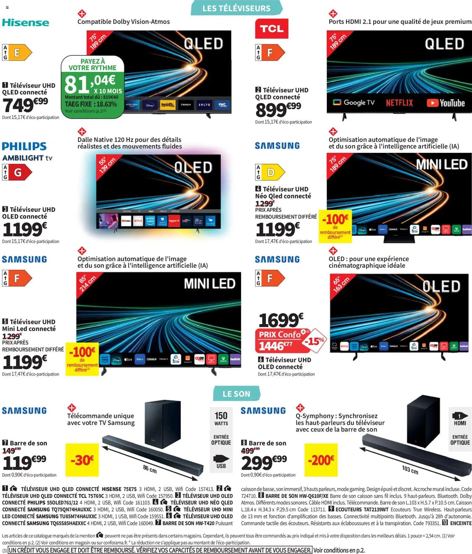 Conforama catalogue