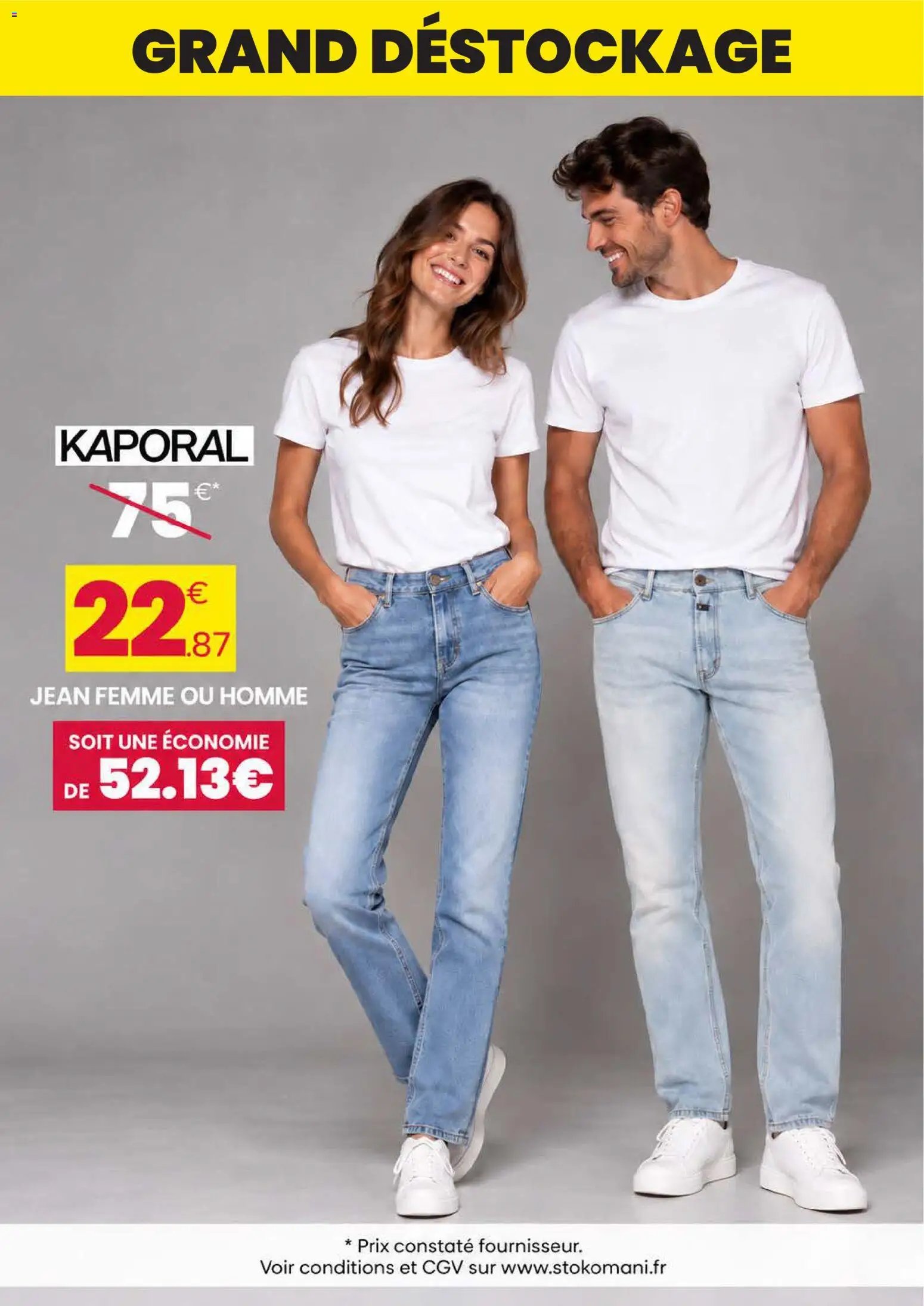 Stokomani catalogue