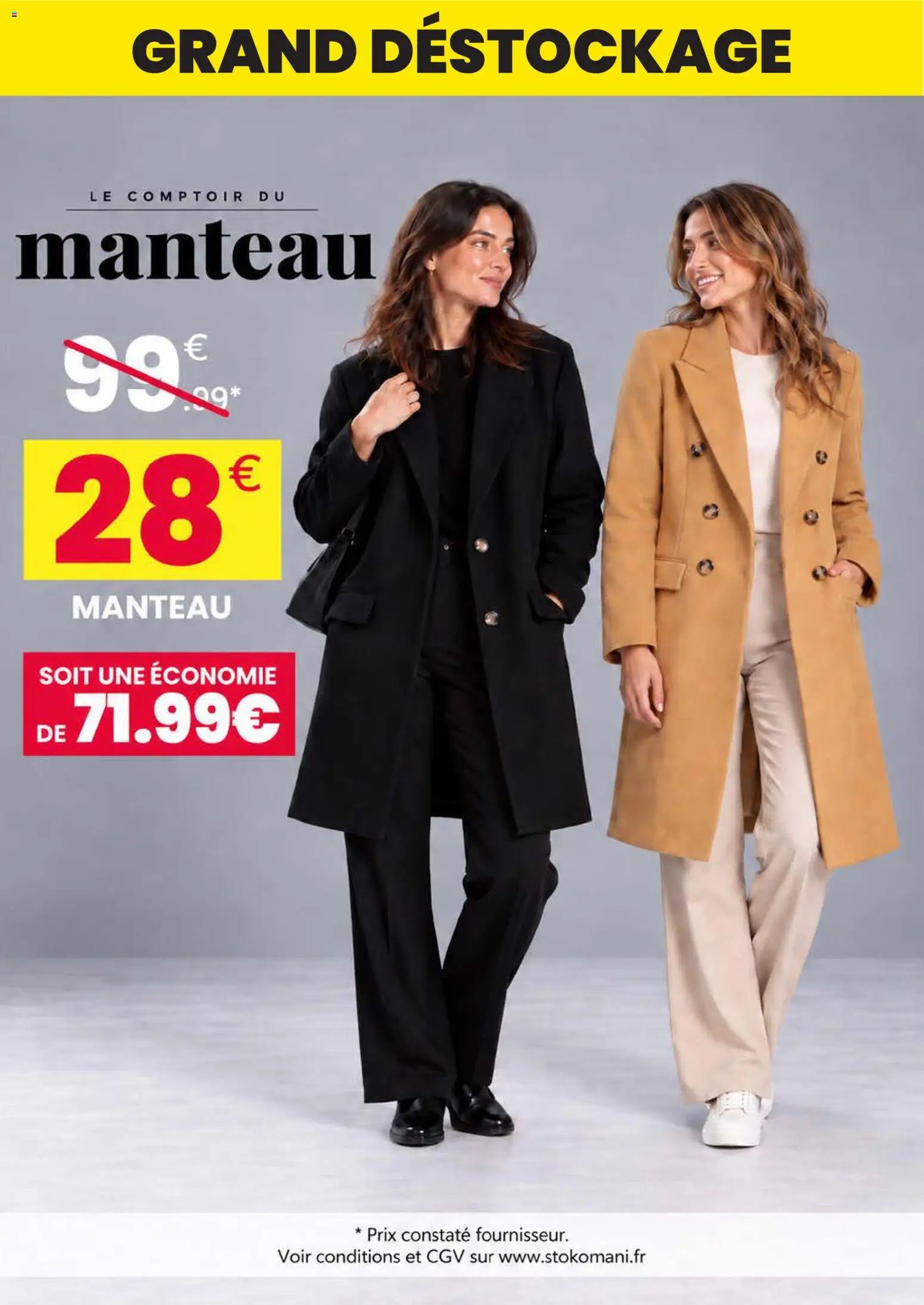 Stokomani catalogue
