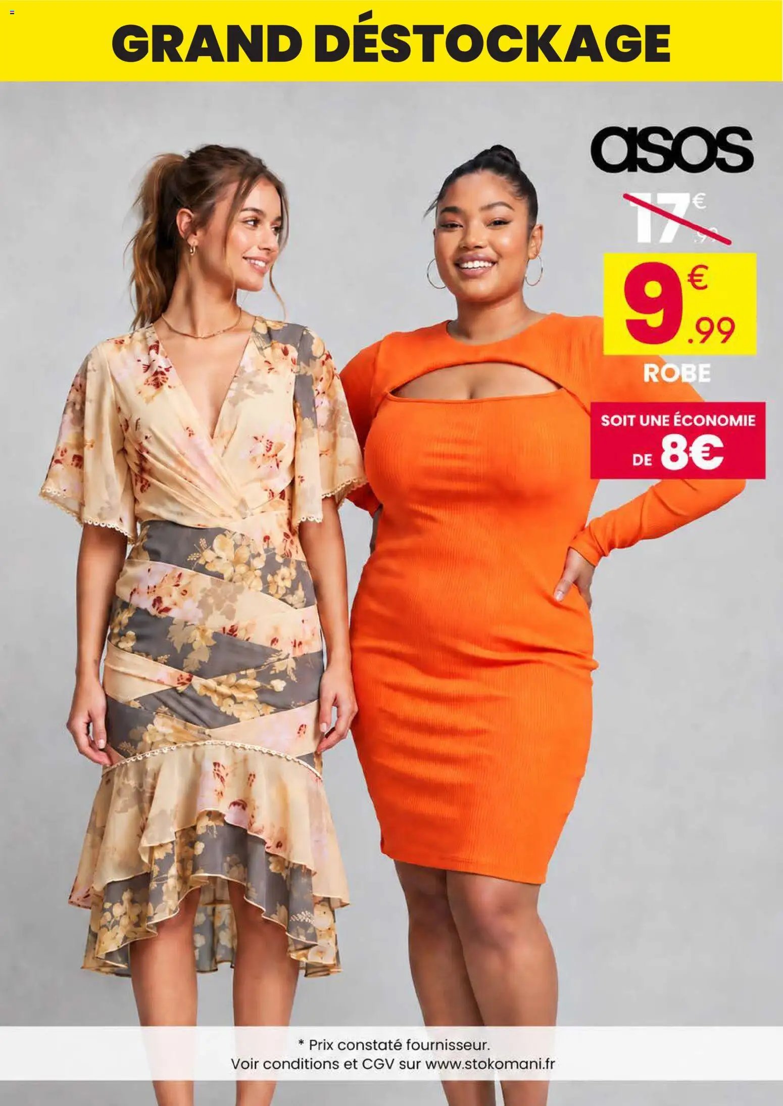 Stokomani catalogue
