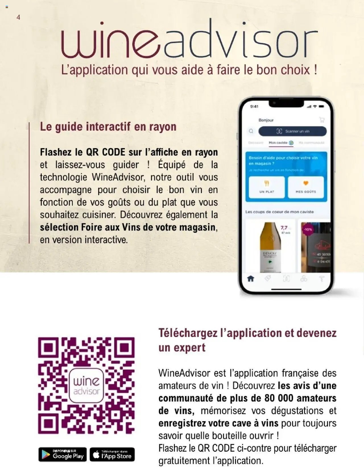 E.Leclerc Le guide des vins