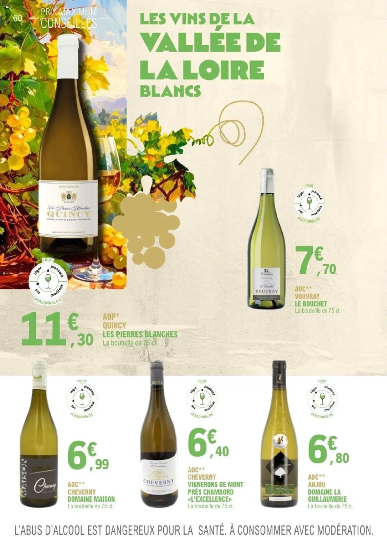 E.Leclerc Le guide des vins