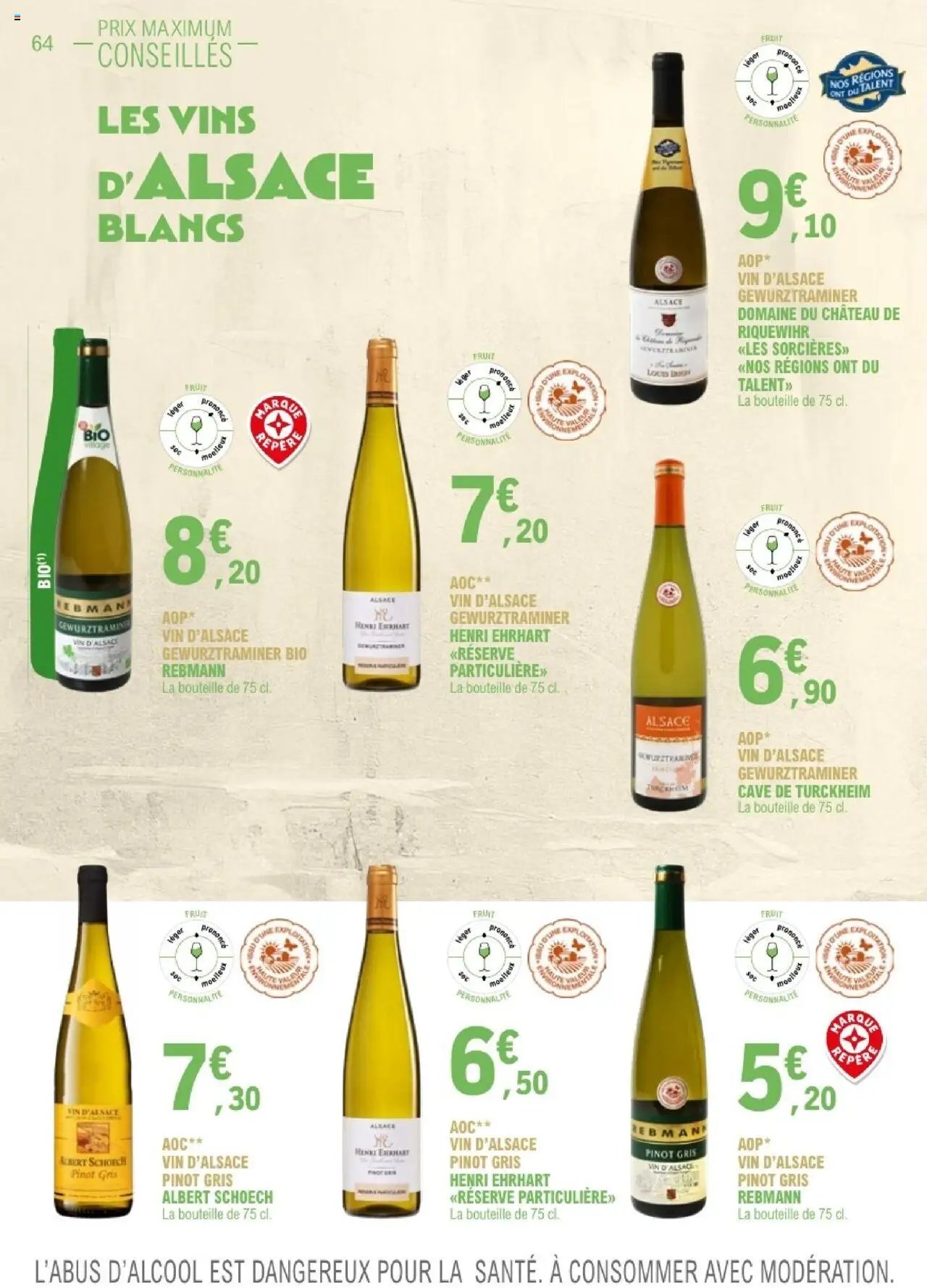 E.Leclerc Le guide des vins
