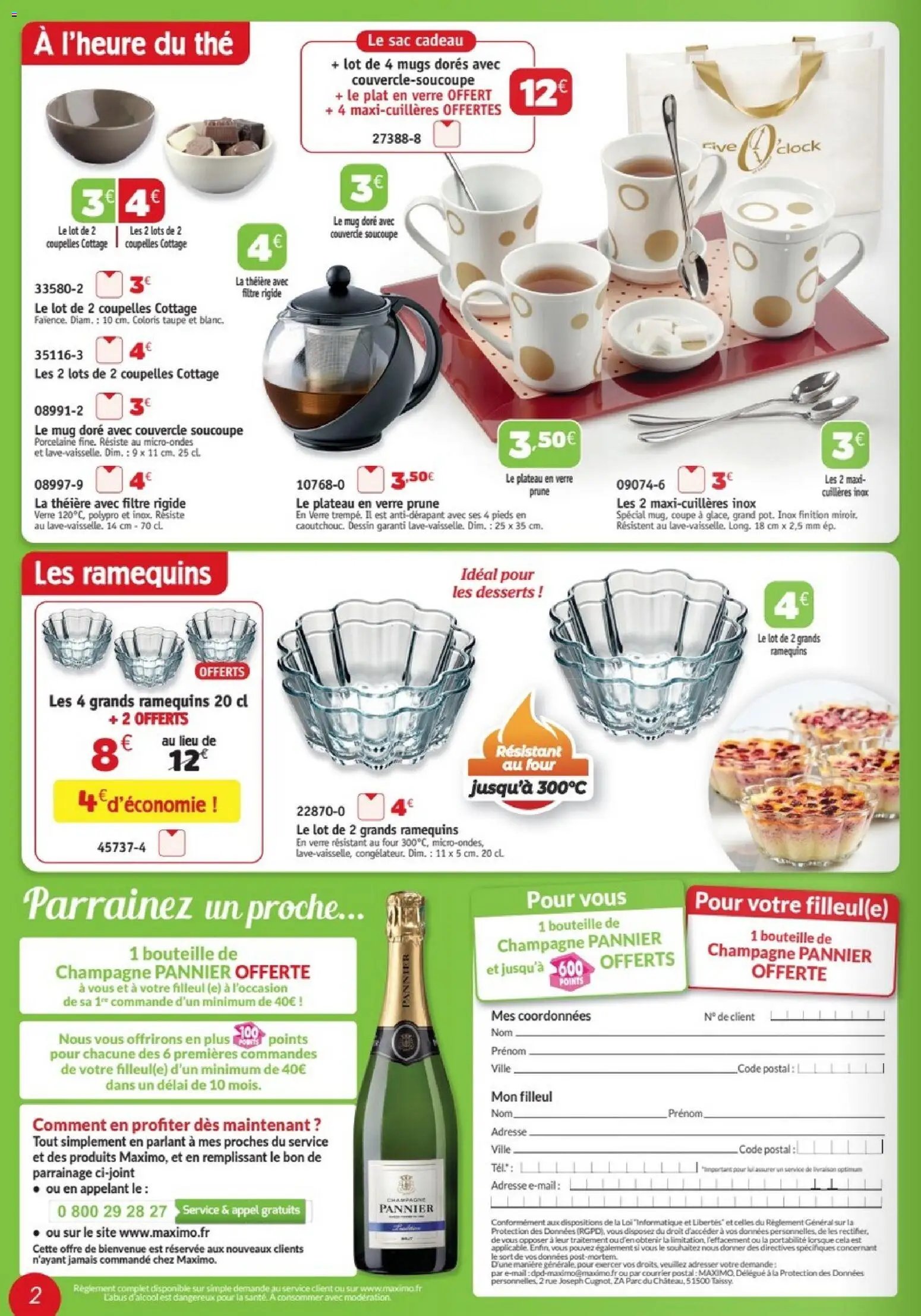 Maximo catalogue