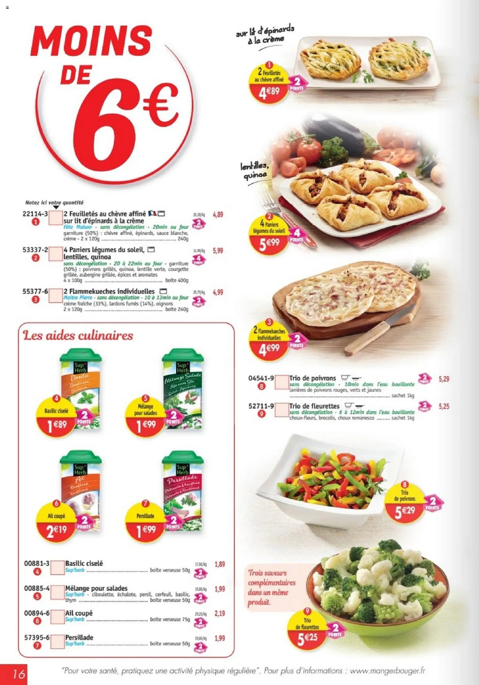 Maximo catalogue