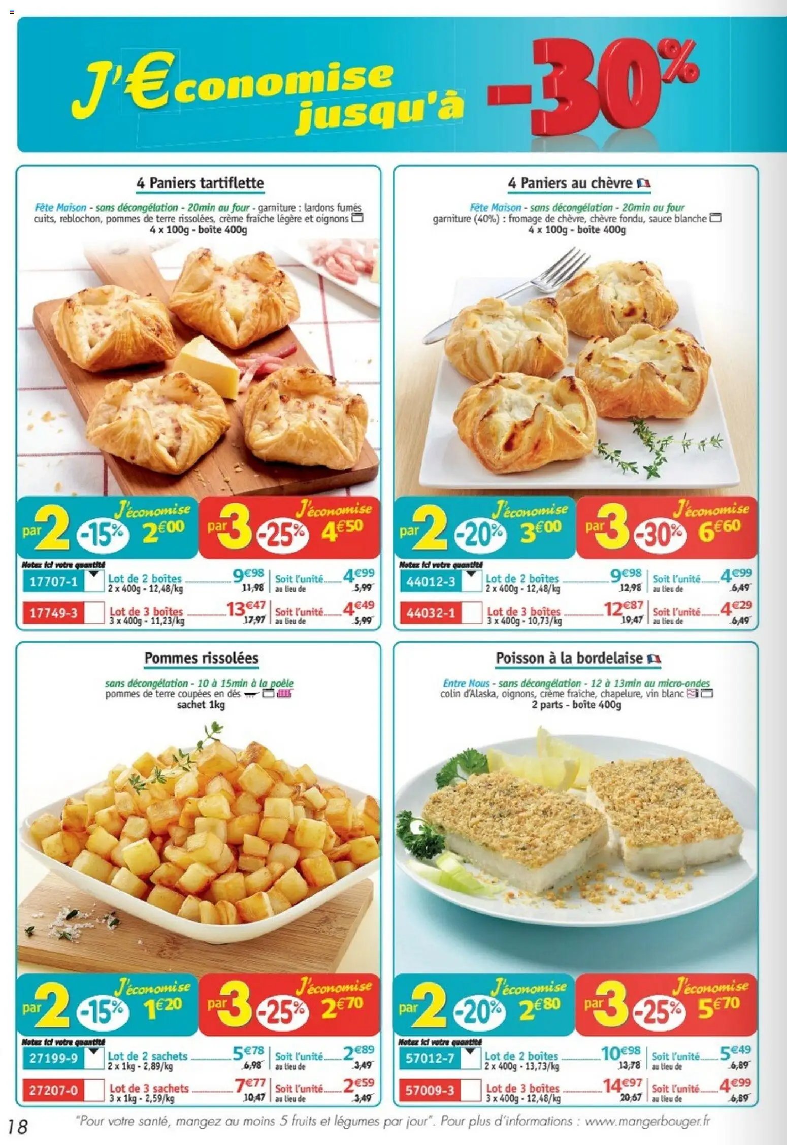 Maximo catalogue