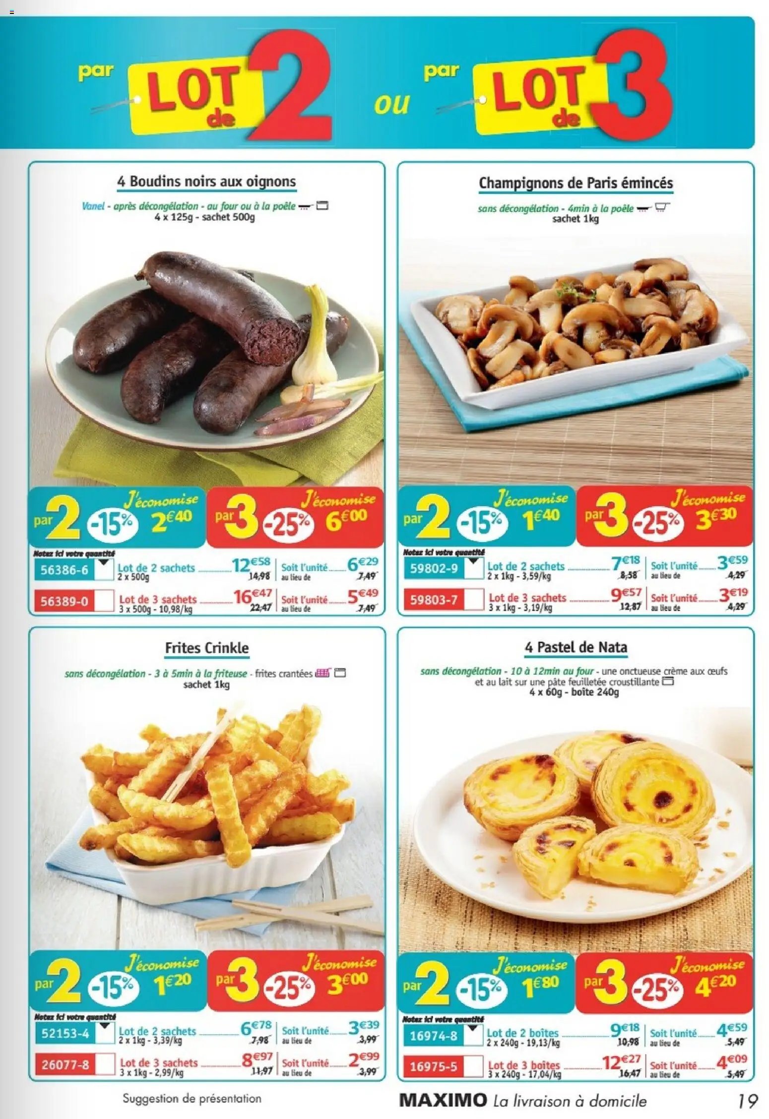 Maximo catalogue