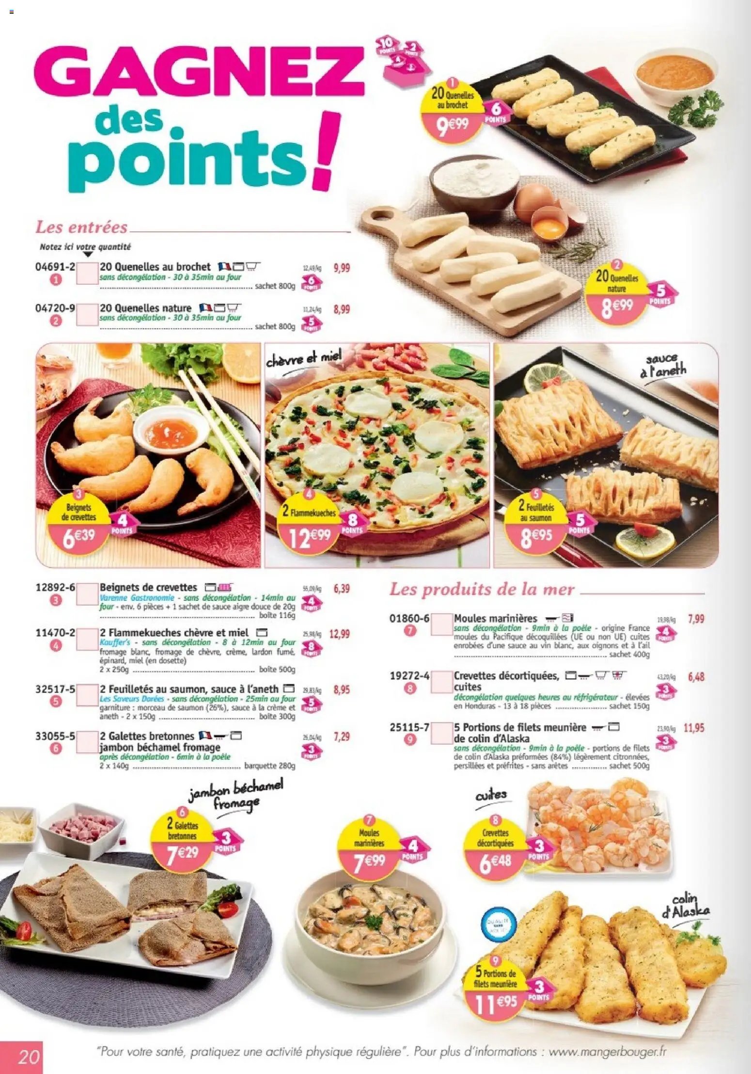 Maximo catalogue