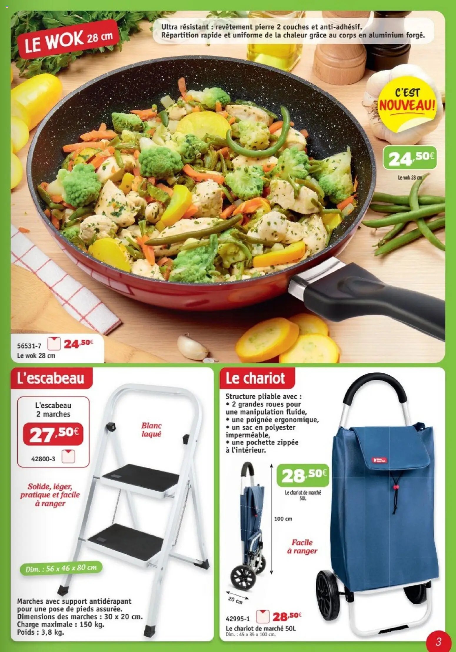 Maximo catalogue