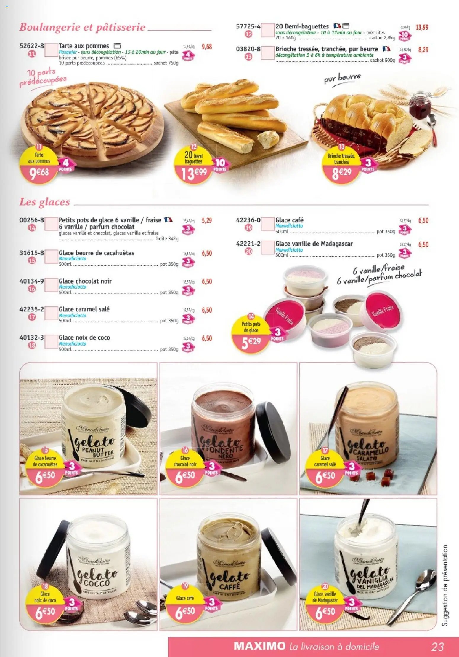 Maximo catalogue
