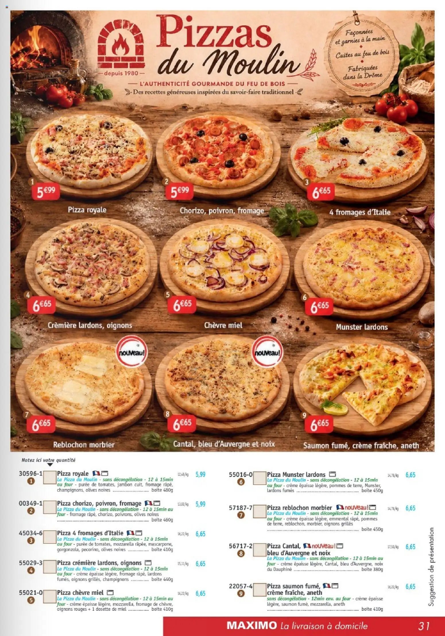 Maximo catalogue