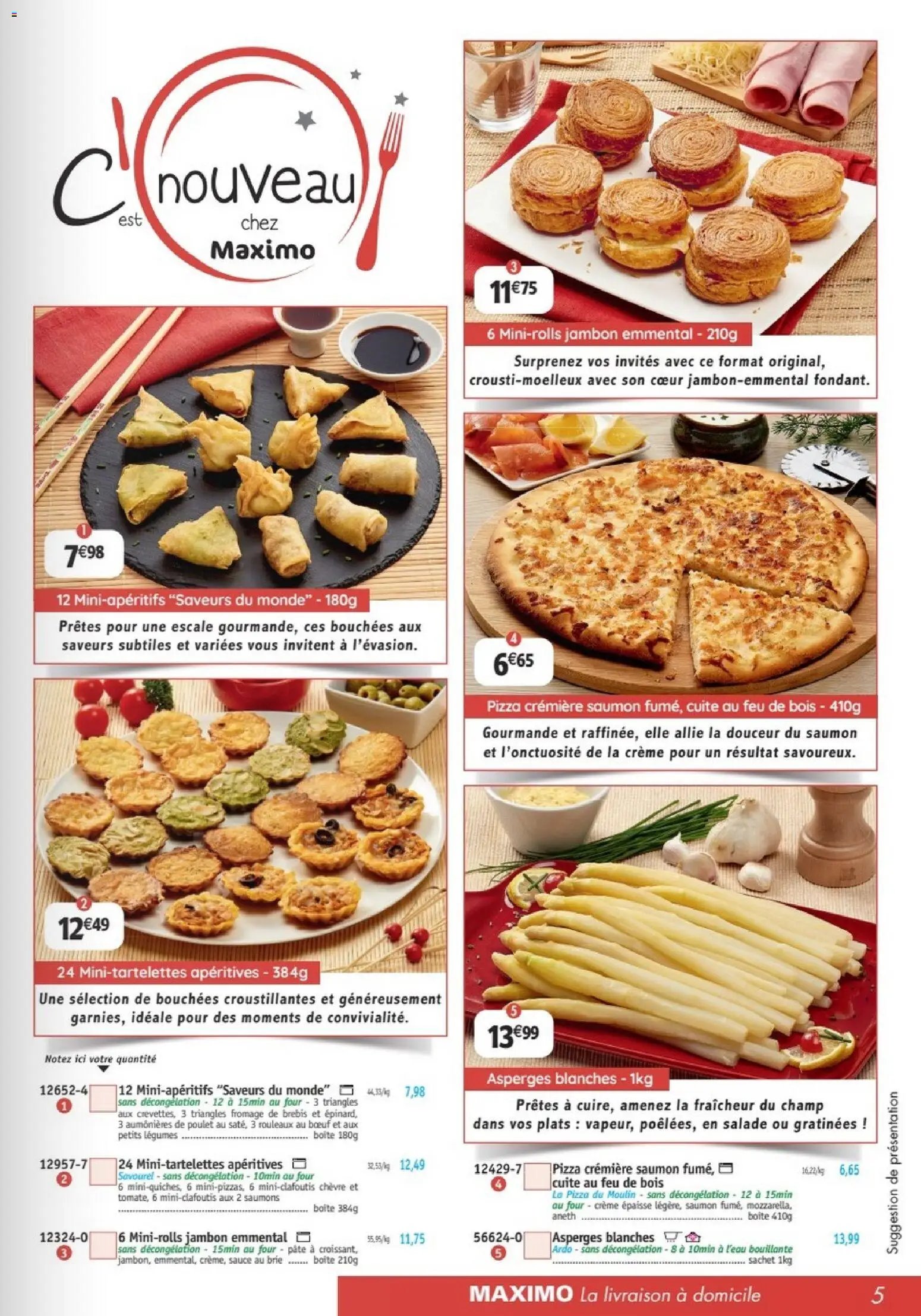Maximo catalogue