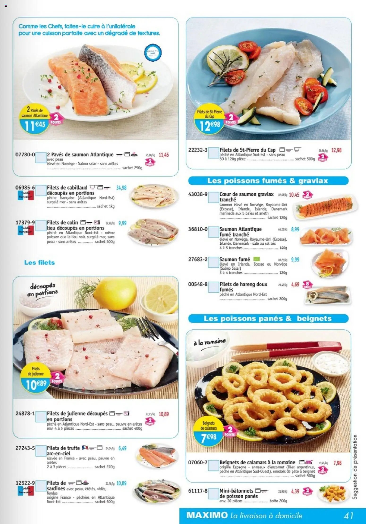 Maximo catalogue