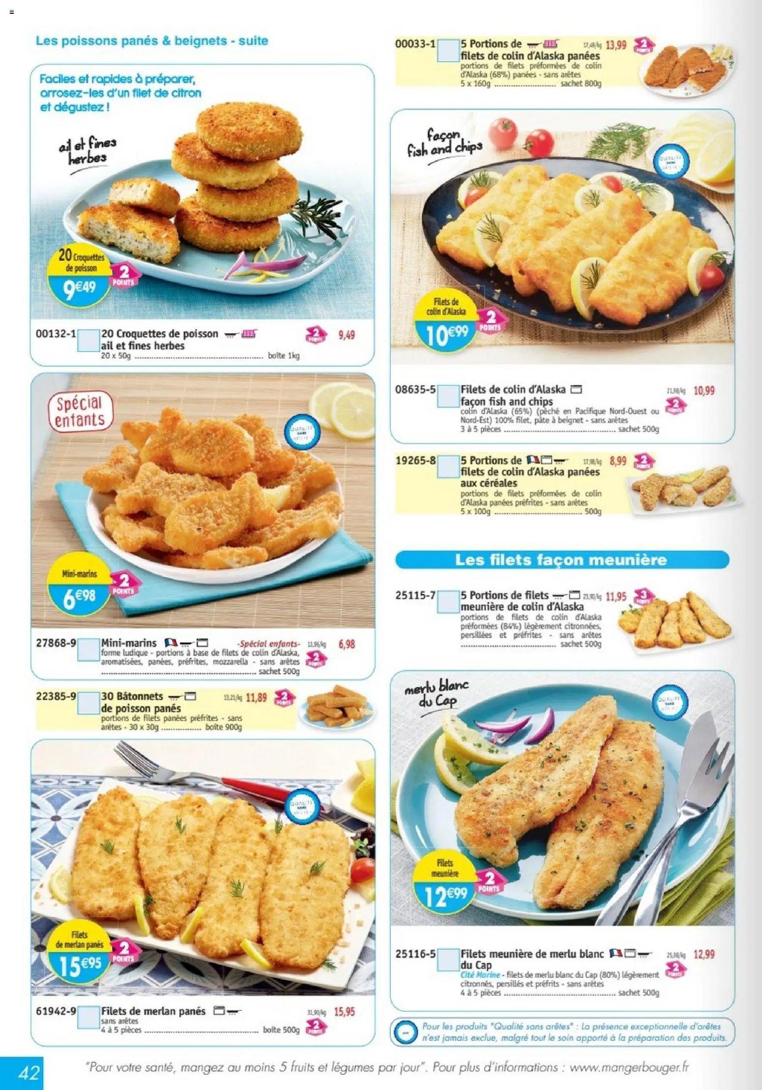 Maximo catalogue