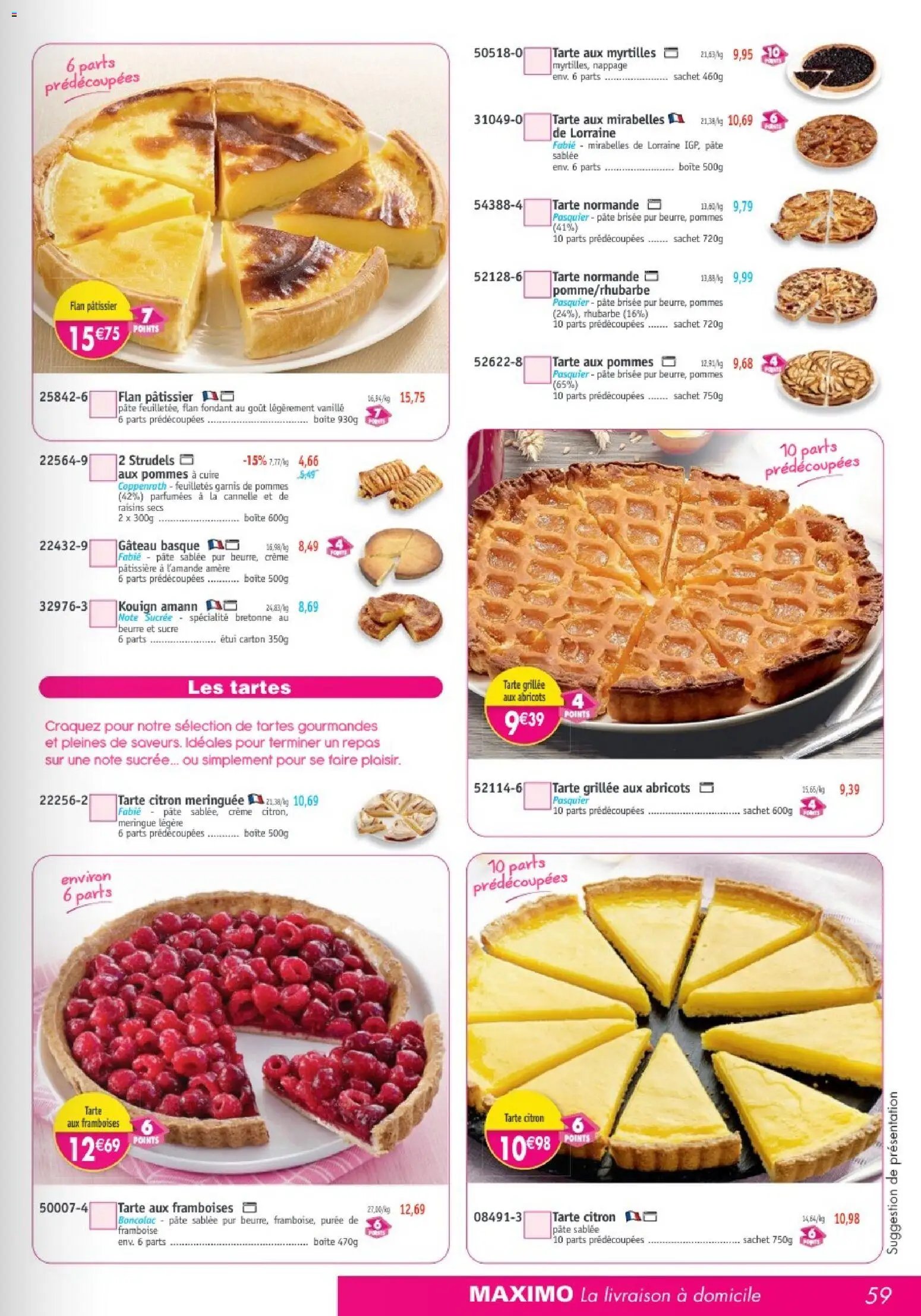 Maximo catalogue