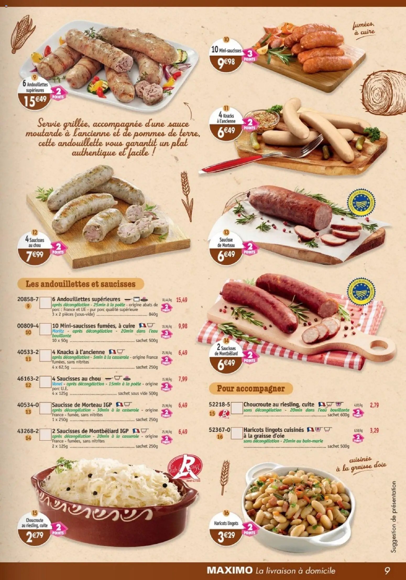Maximo catalogue