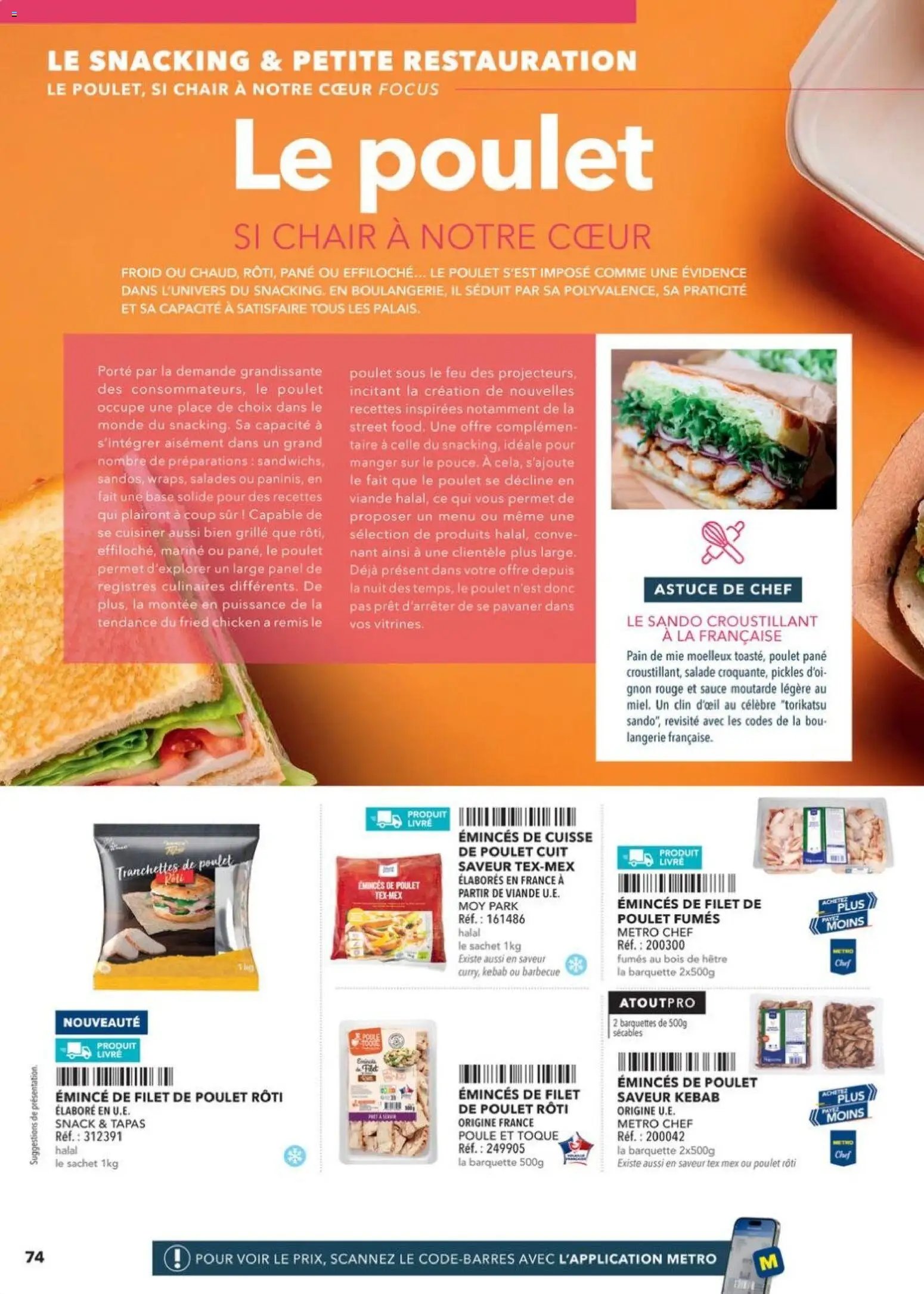 METRO - Boulangers Pâtissiers (2026-02-08 - 2026-12-31)