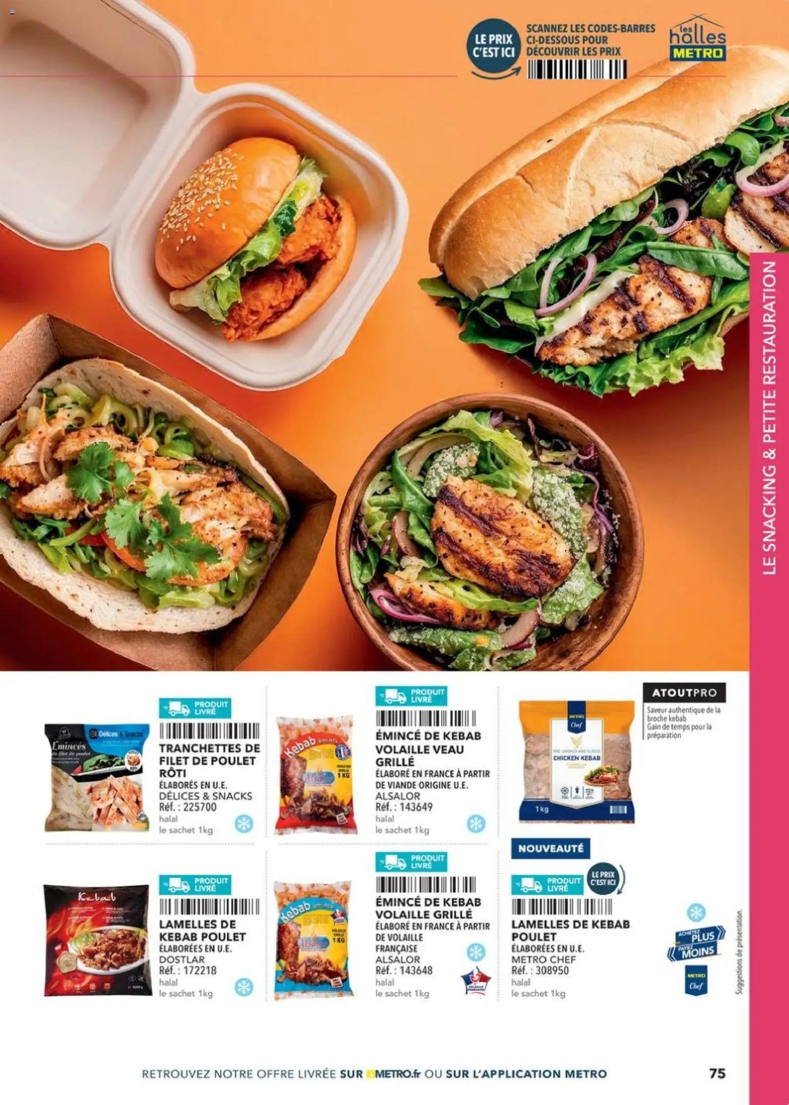 METRO - Boulangers Pâtissiers (2026-02-08 - 2026-12-31)