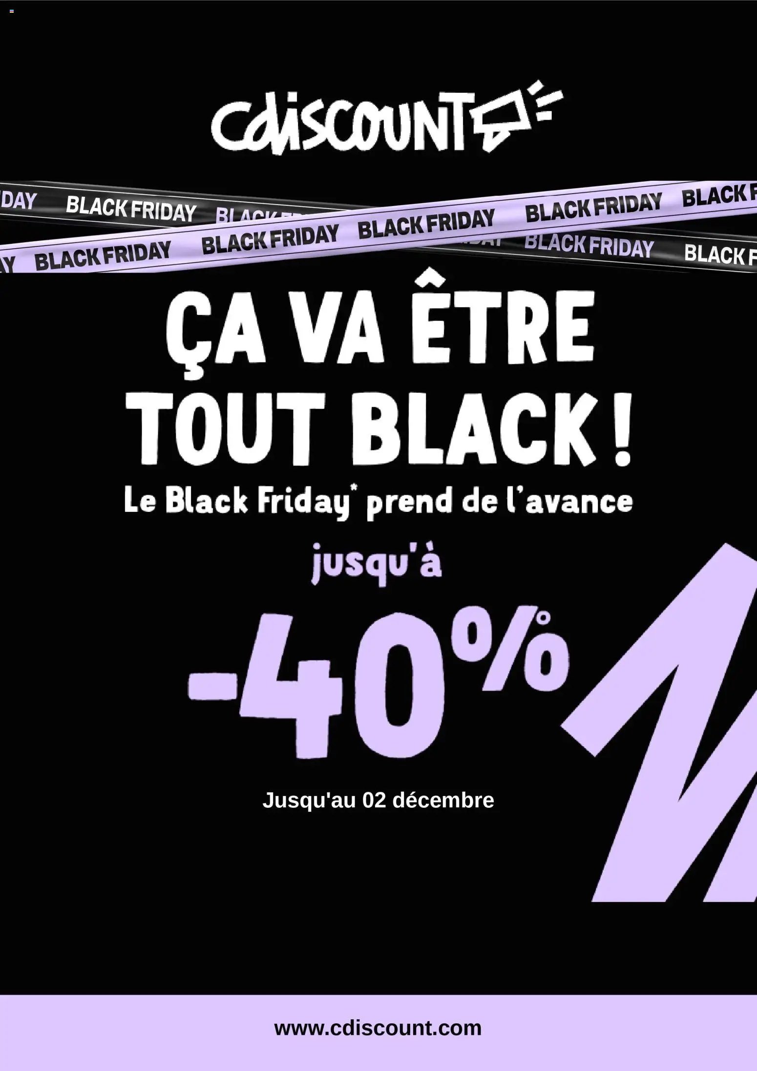 Cdiscount Black Friday