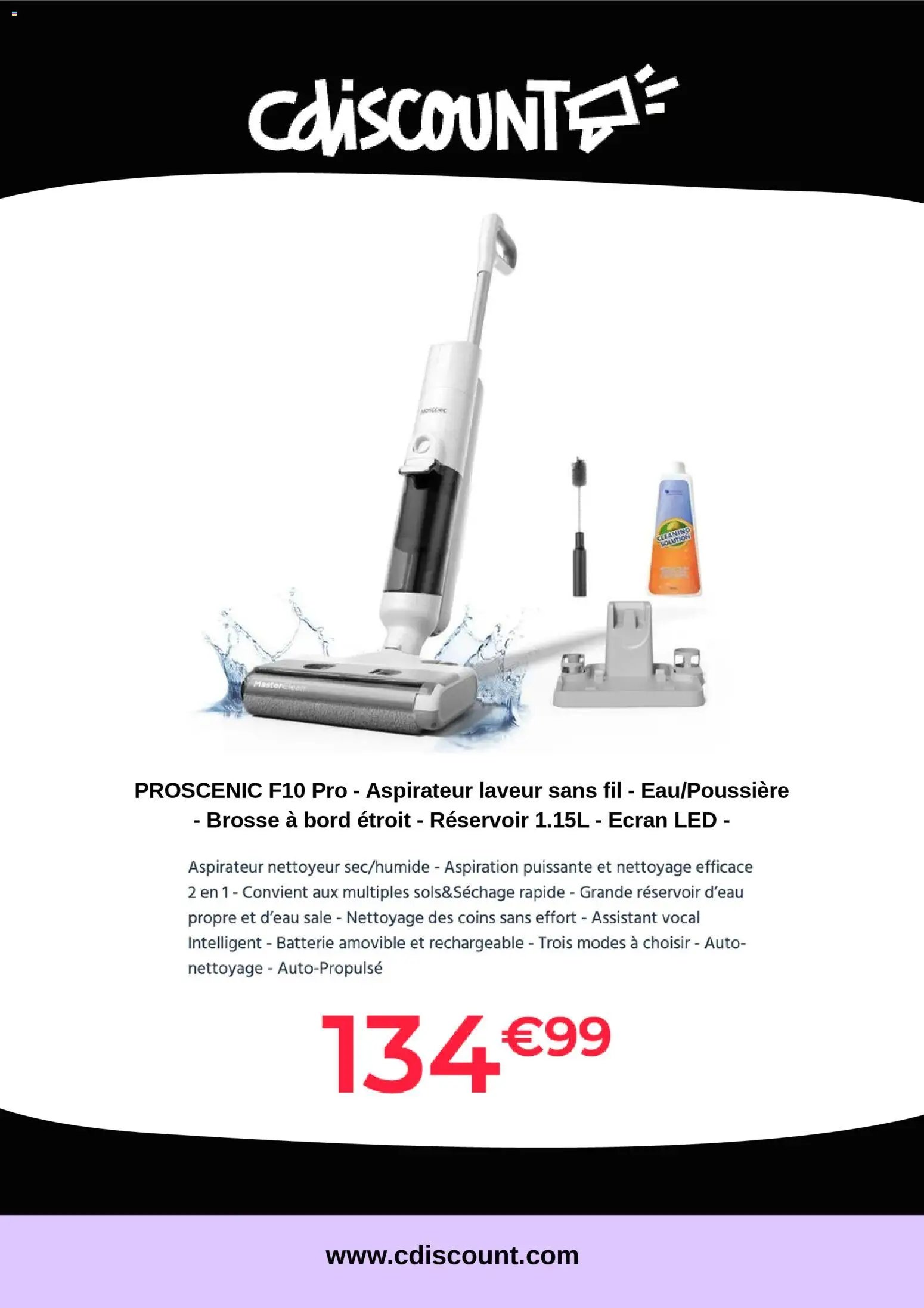 Cdiscount Black Friday