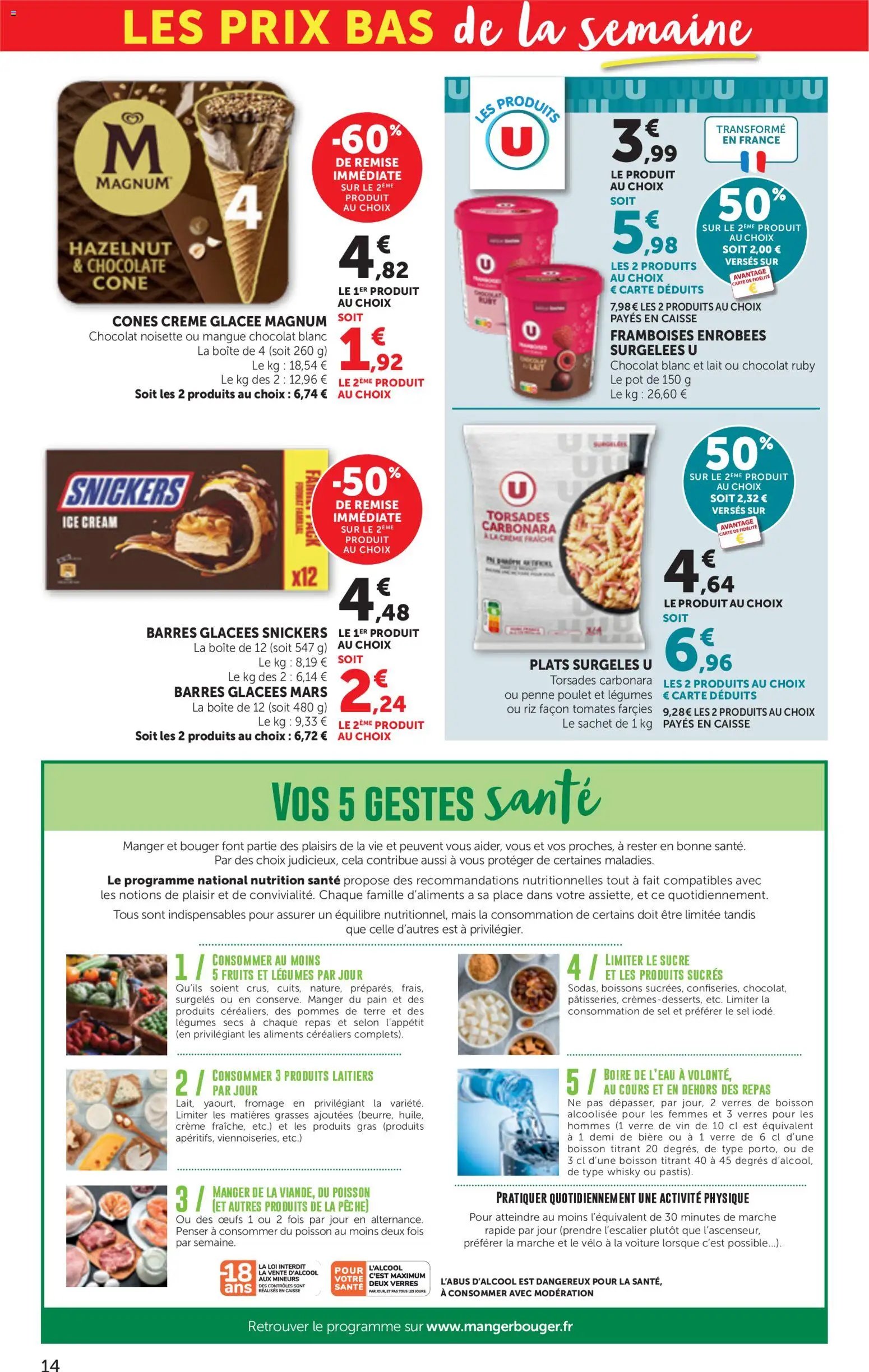 bi1 Catalogue supermarché