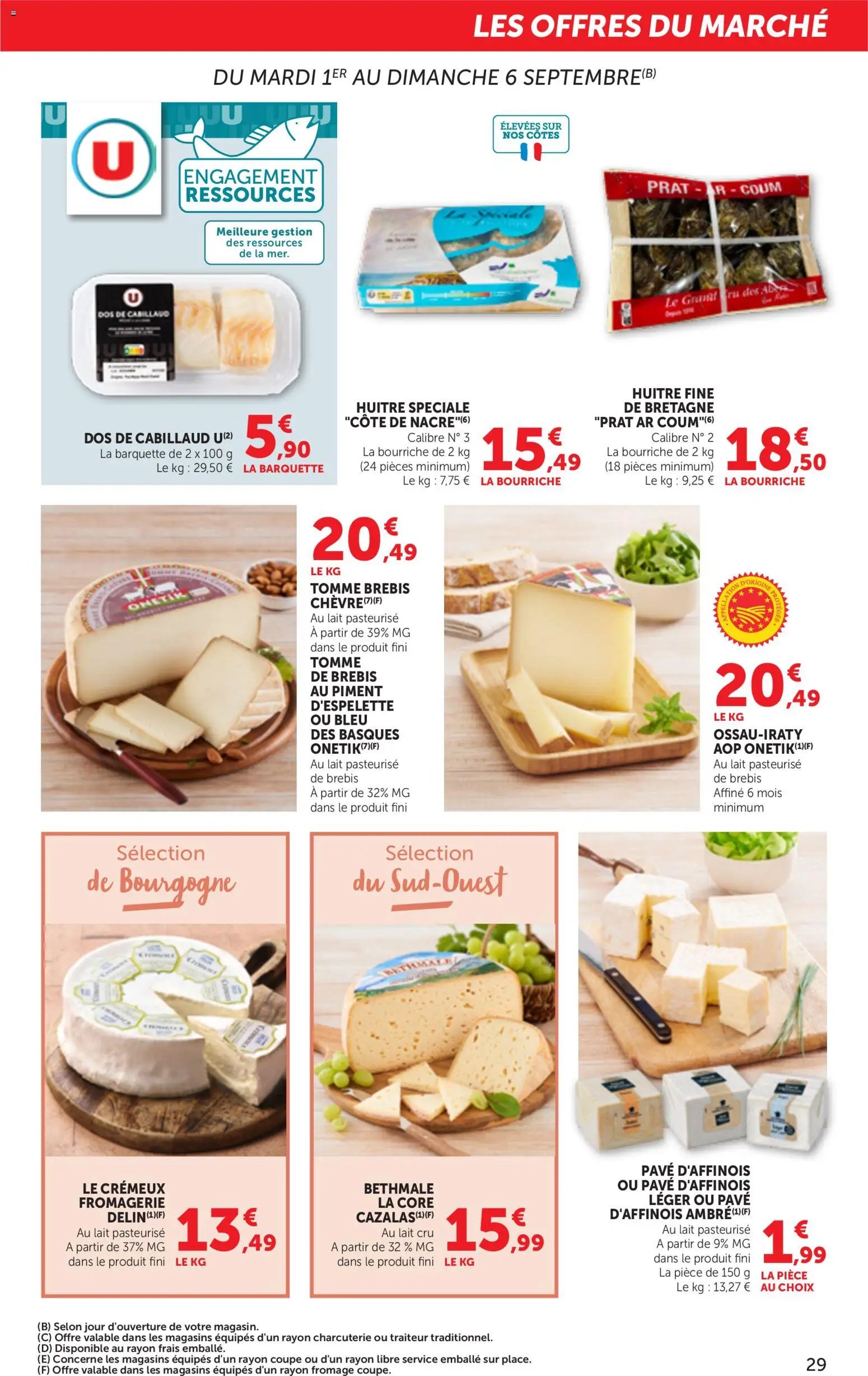 bi1 Catalogue la beaute à prix bas