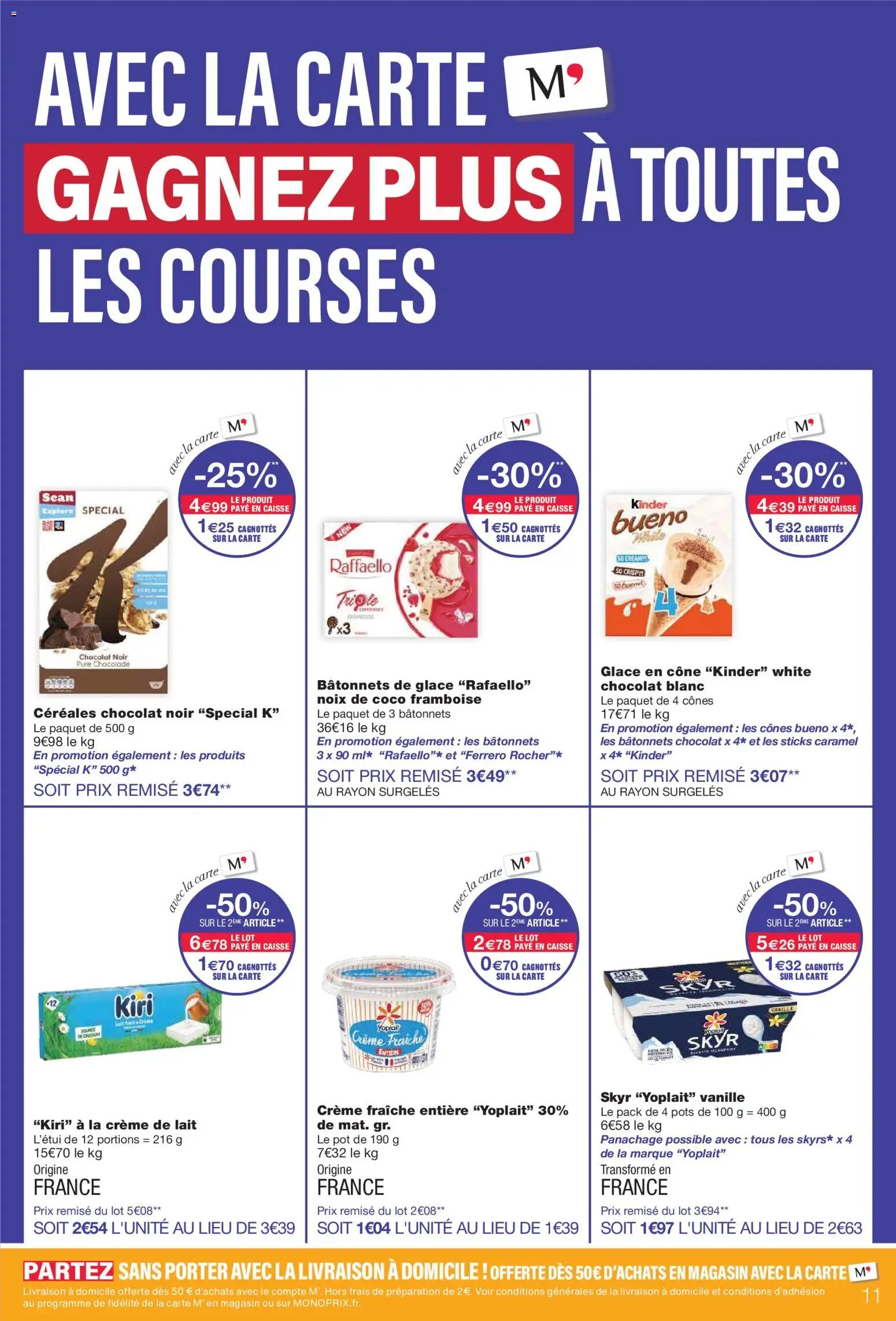Monoprix catalogue