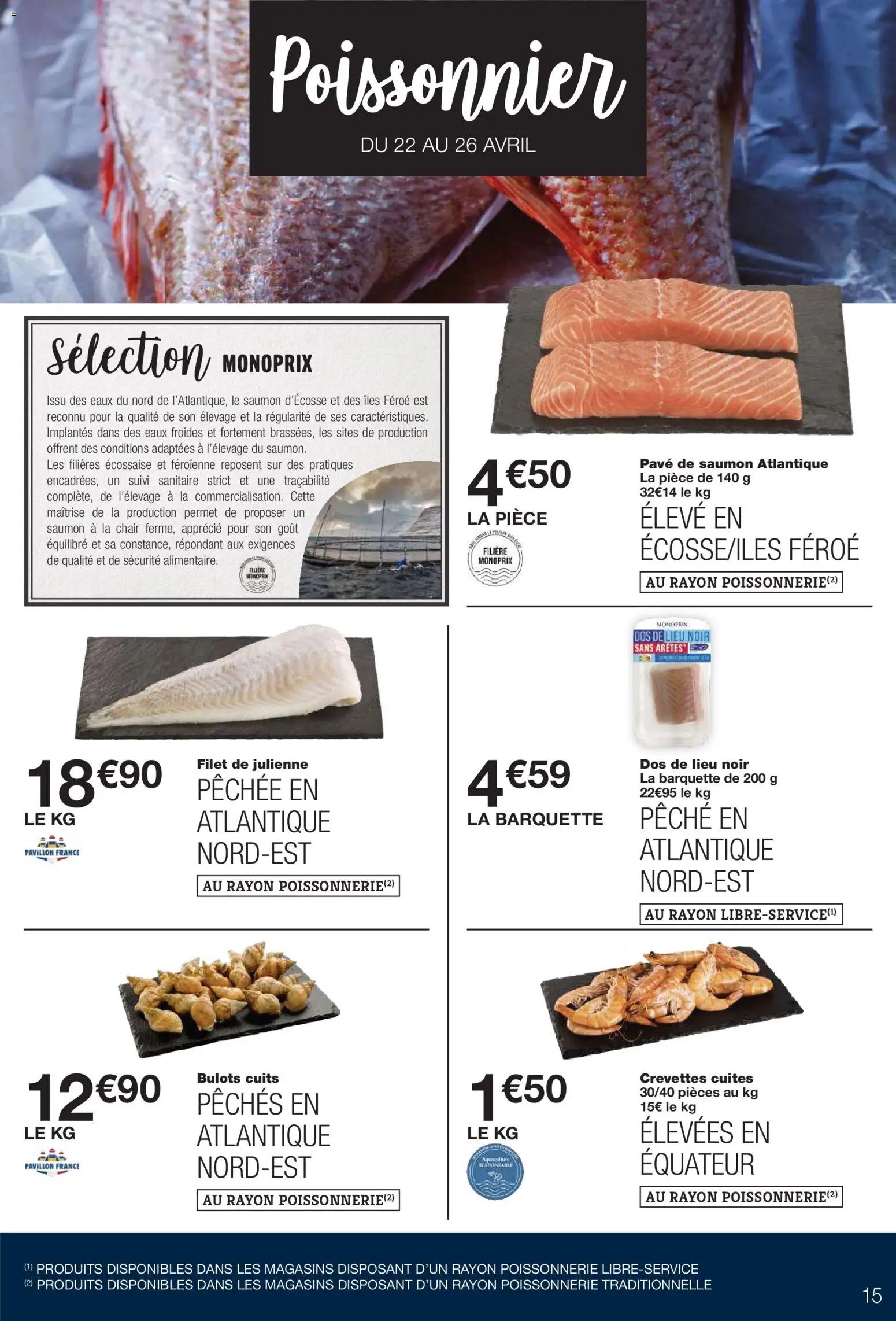 Monoprix catalogue