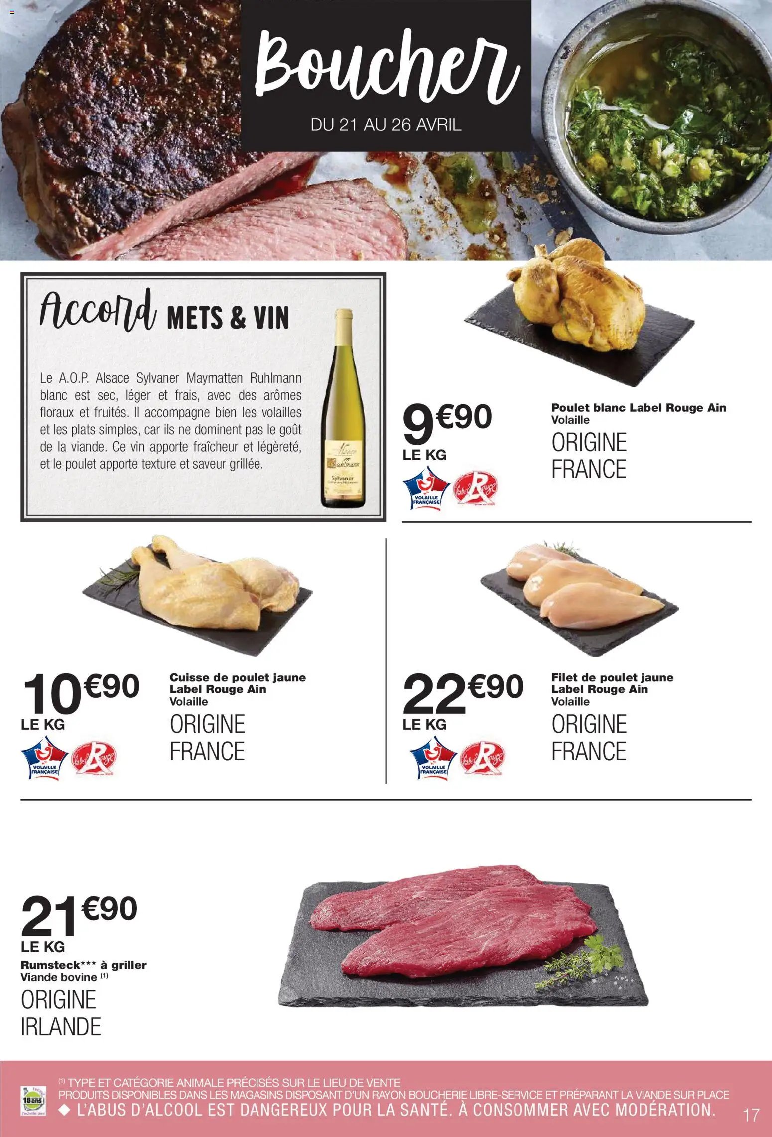 Monoprix catalogue
