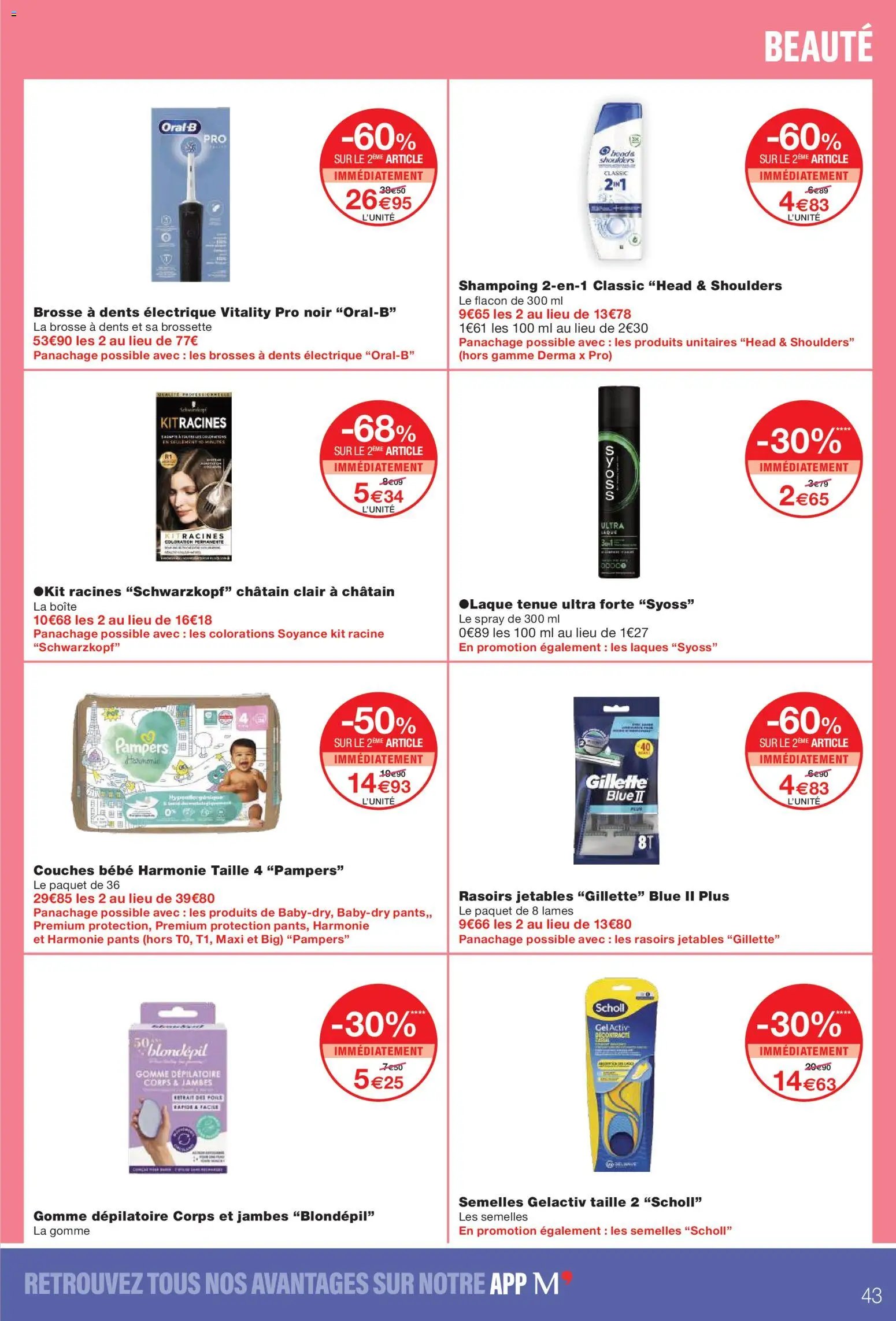 Monoprix catalogue